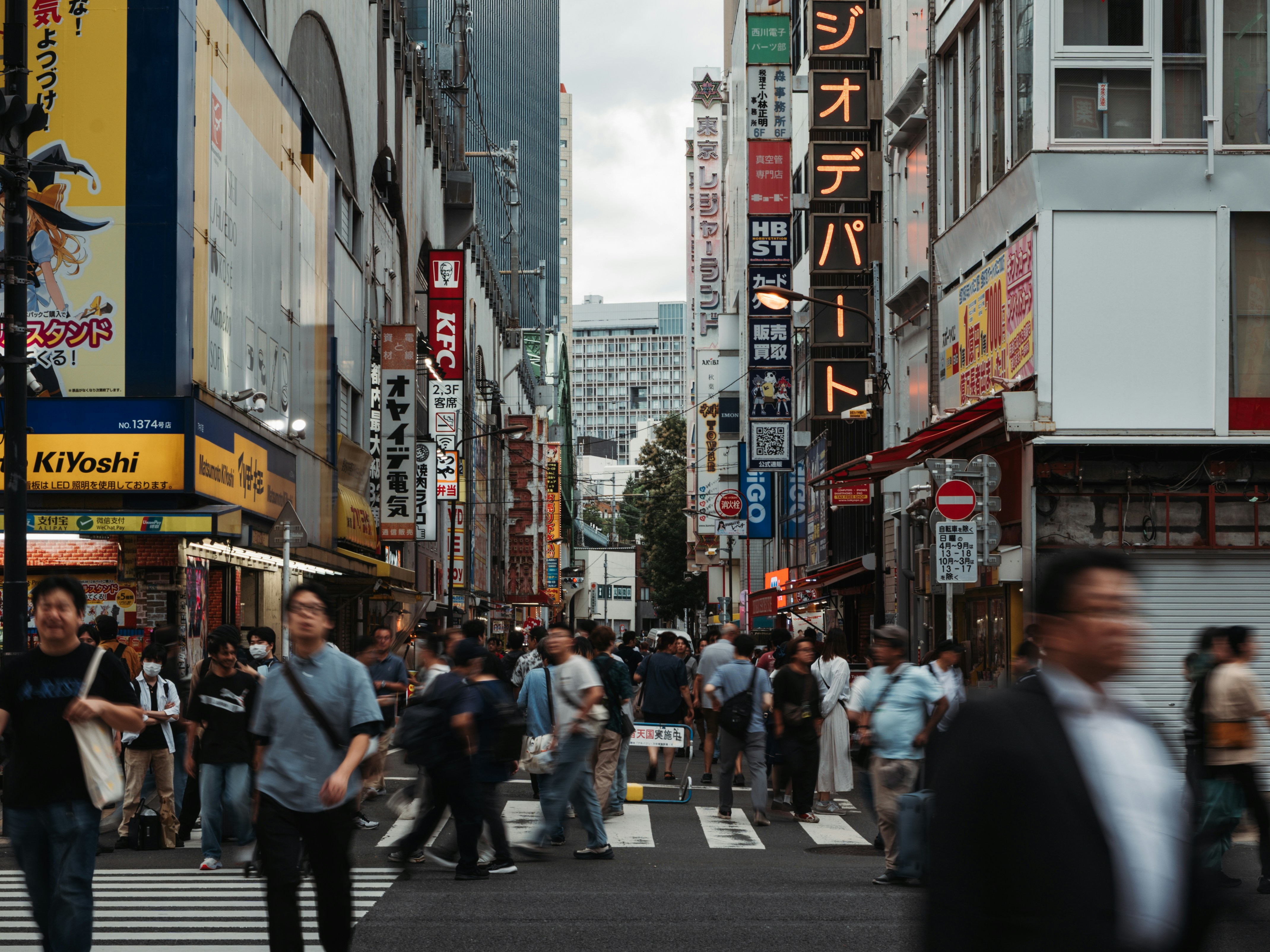 The AI Revolution in Document Management: What You Need to Know