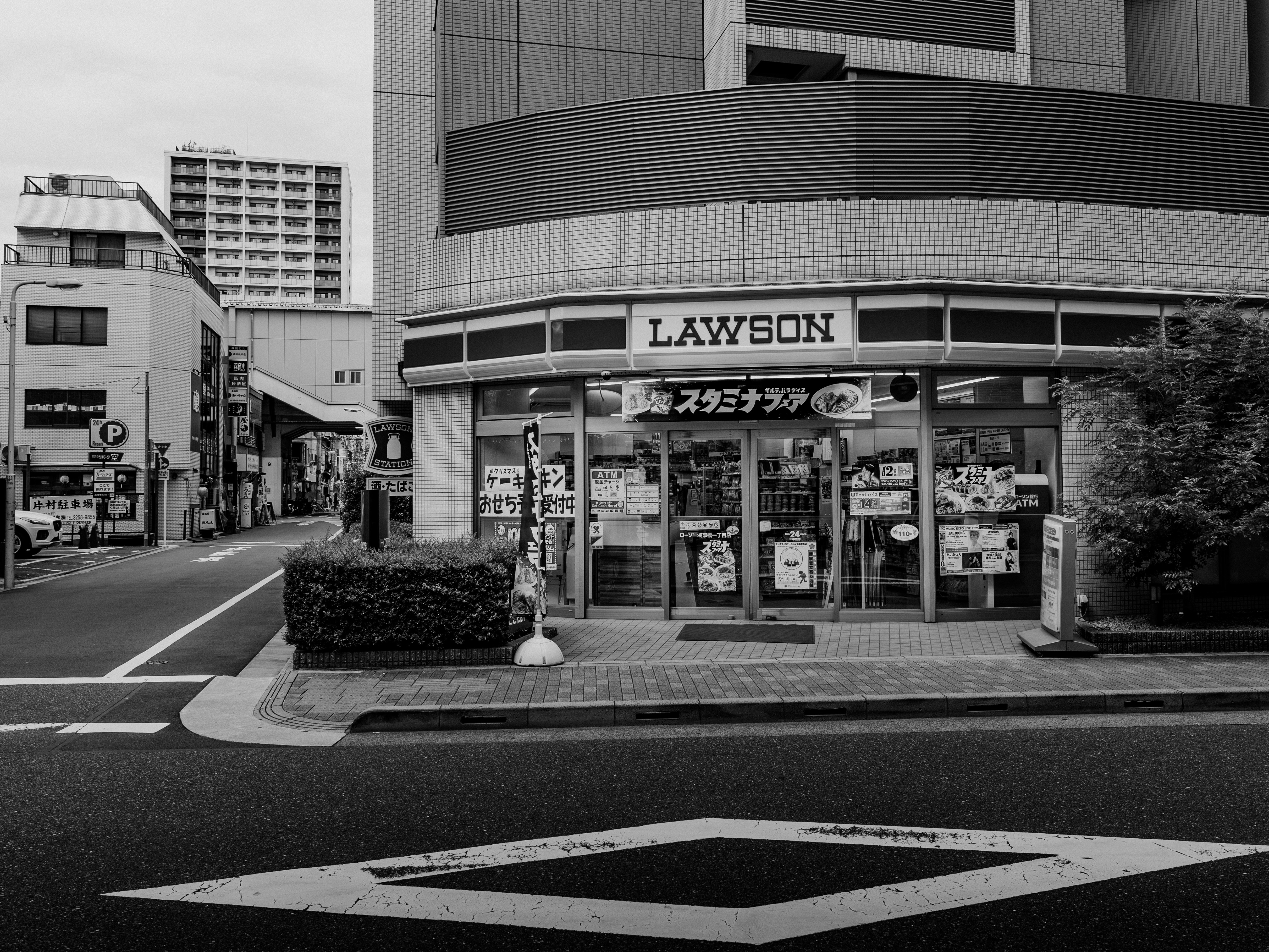 Lawson in Tokyo
