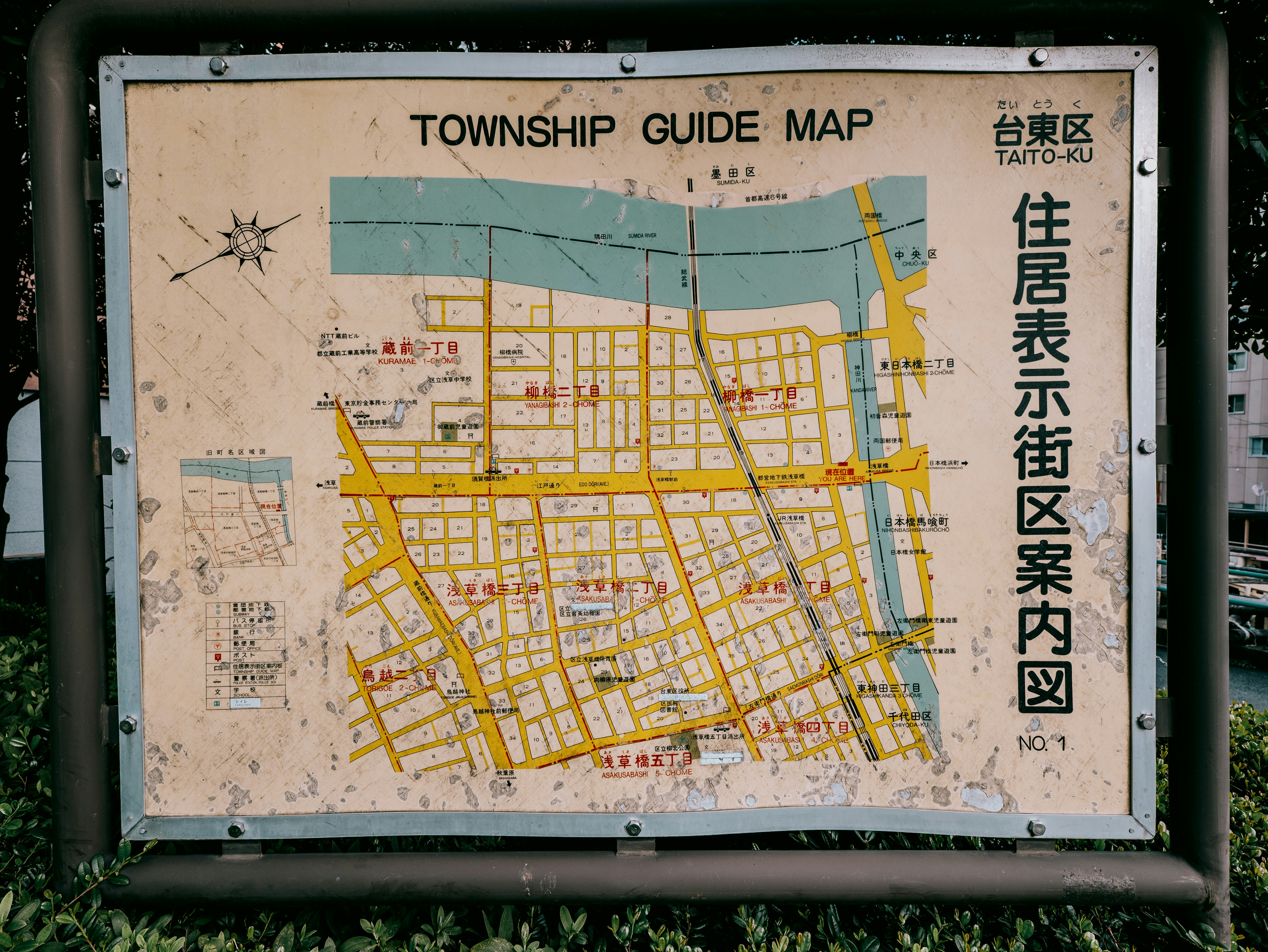 A placeholder map for the ride-hailing app.