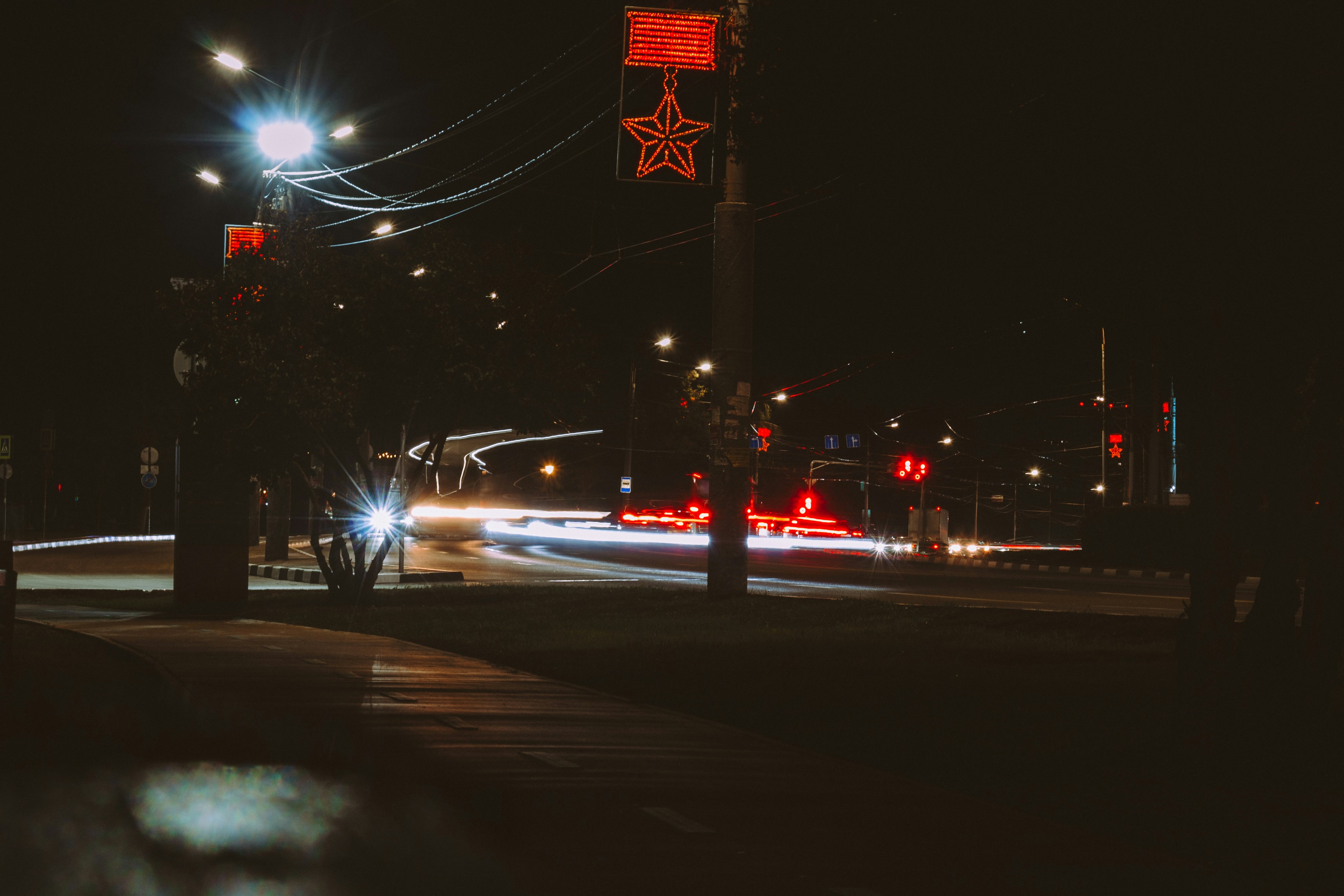 Photo by kulikovnik2