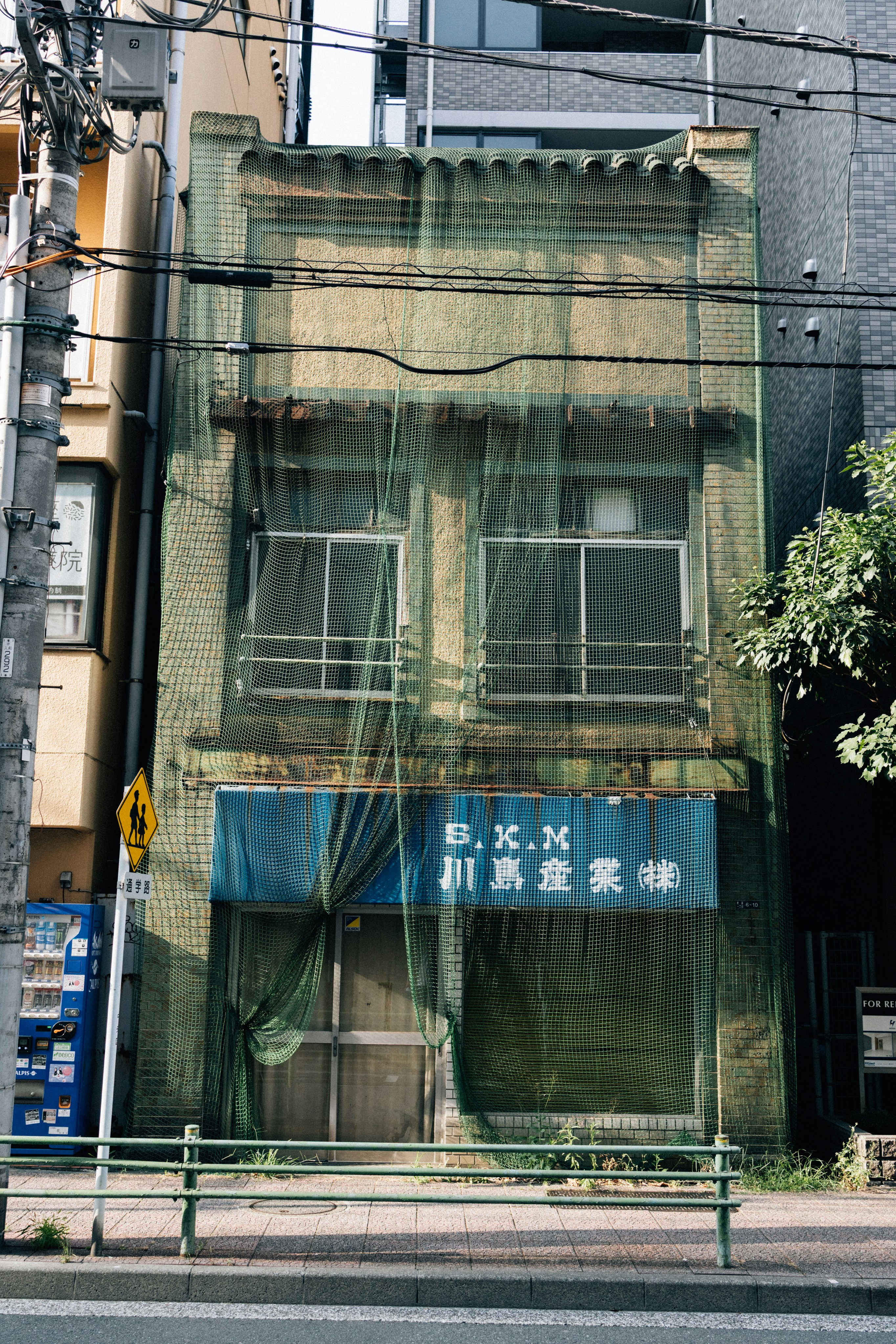 Photo by tsuyoshikozu