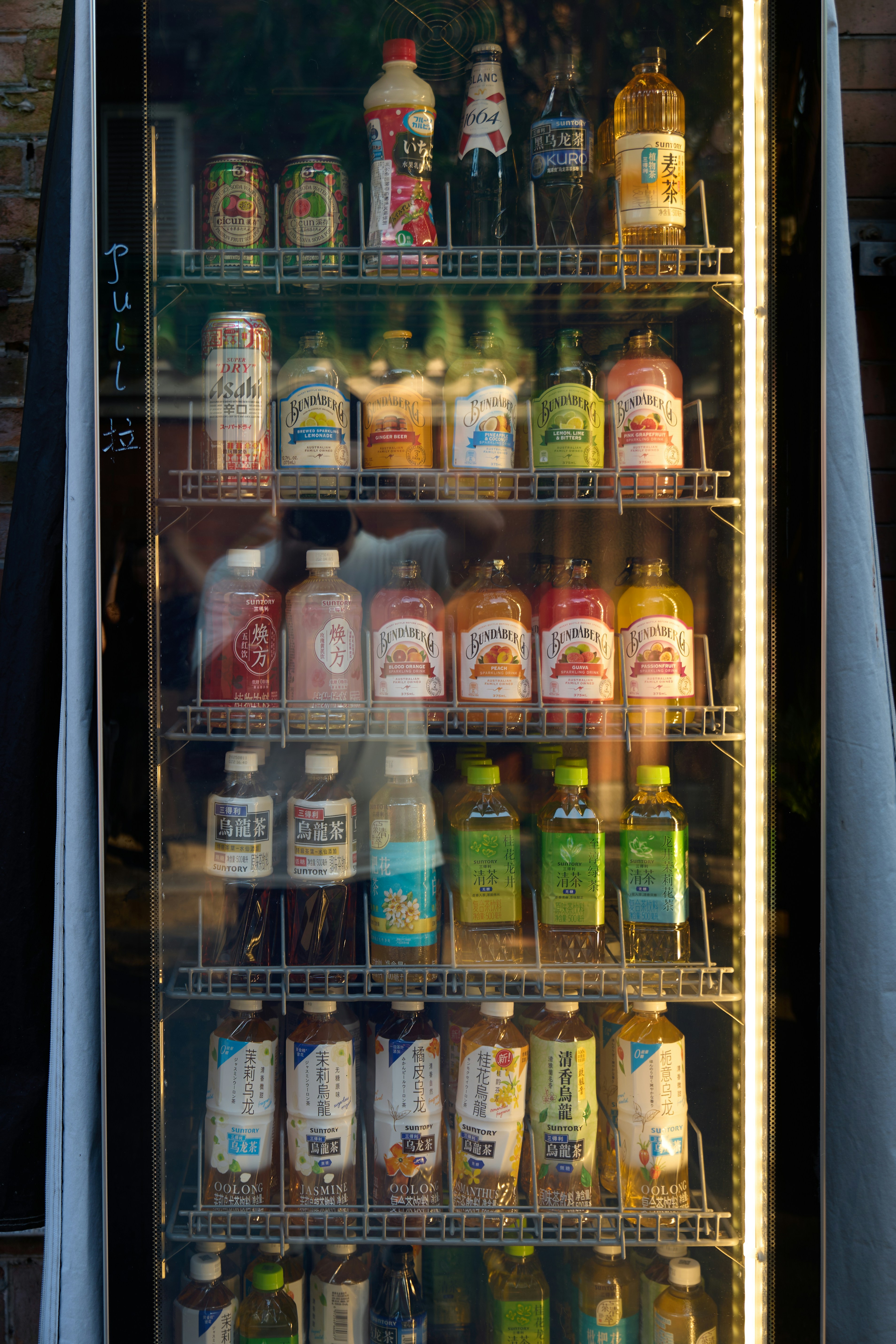 Photo by aasing_gwok