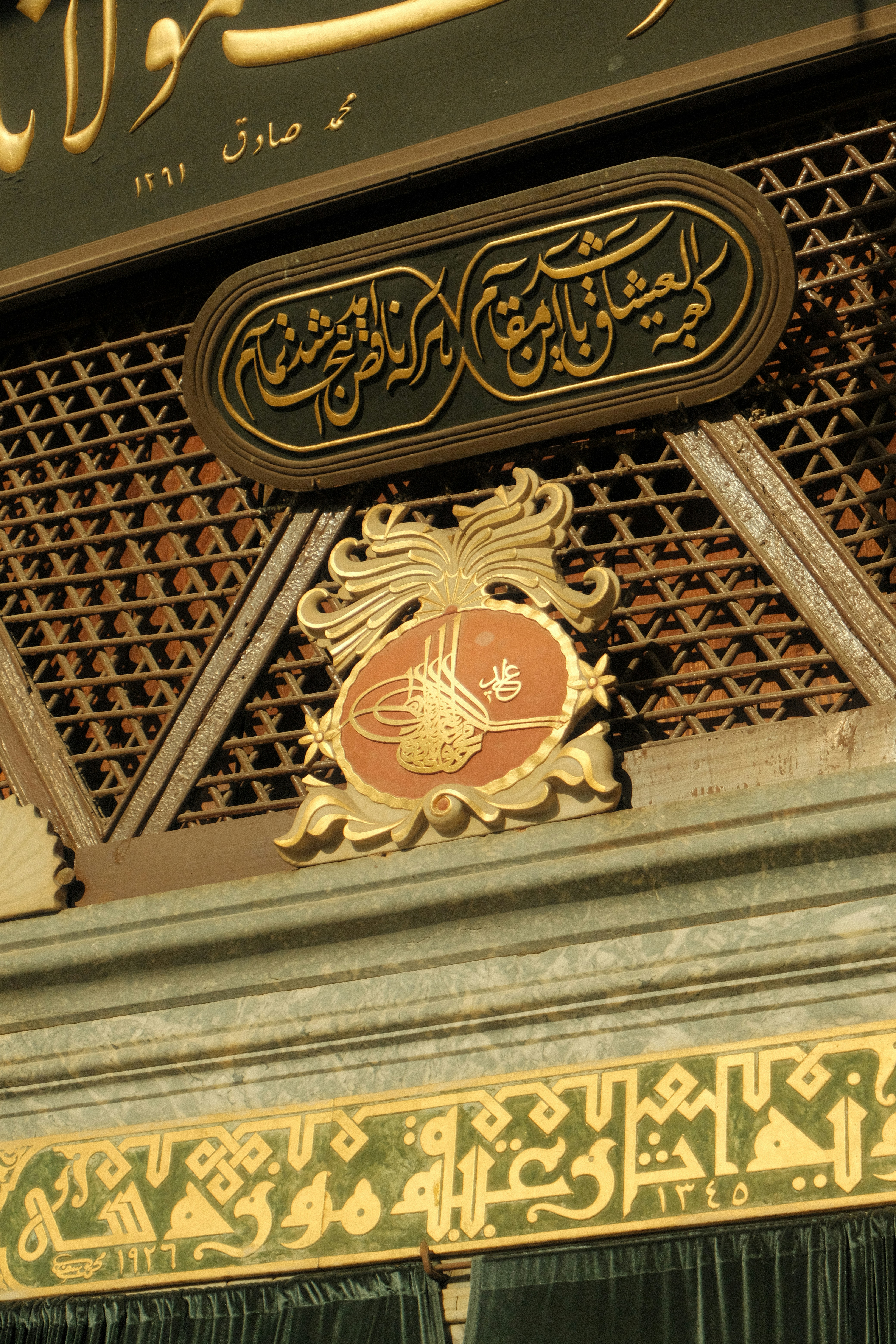 ancient arabic calligraphy, wallpaper, Arabisasi Bahasa Administrasi di Era Umayyah 6