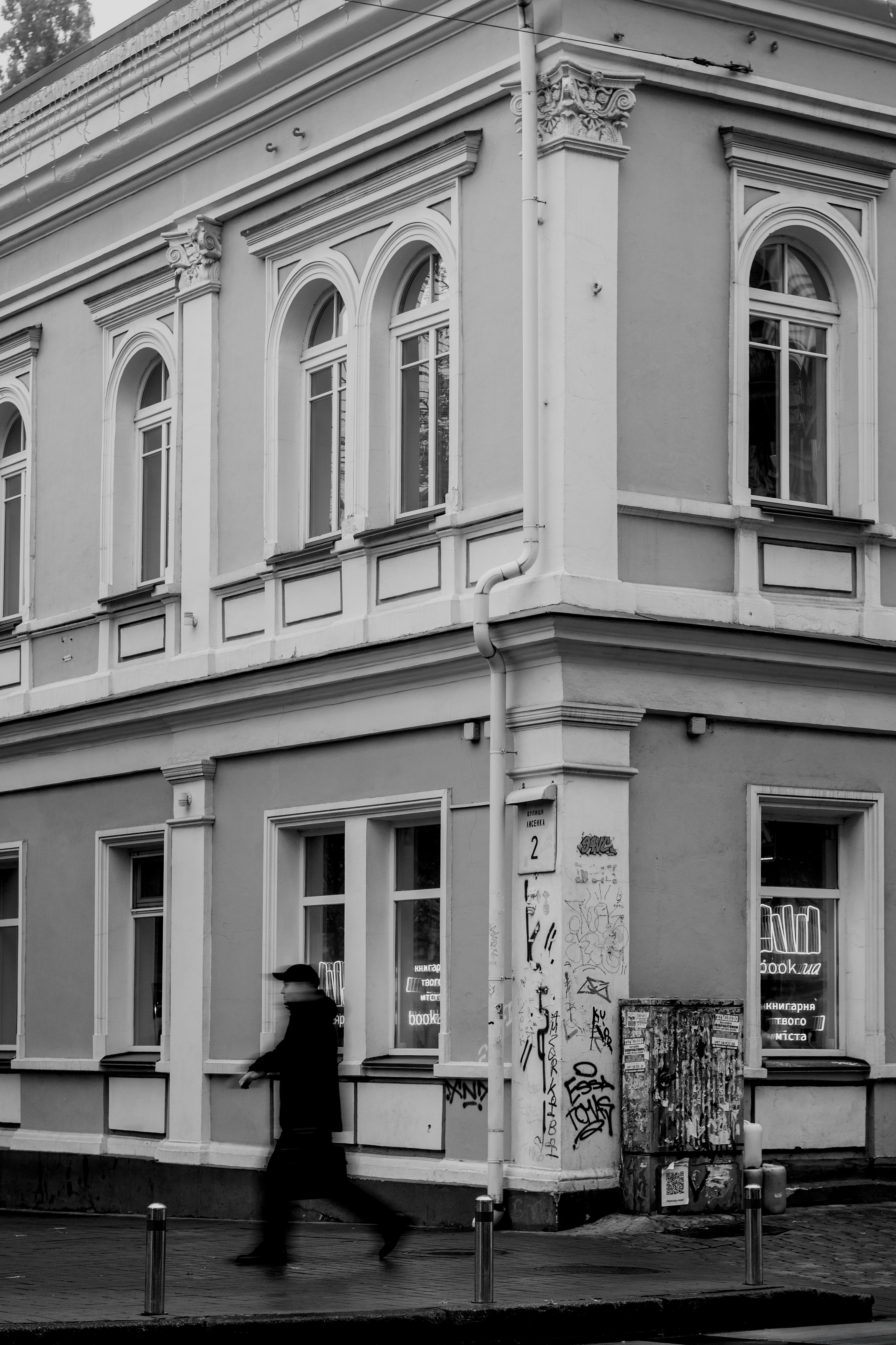 Photo by eugenivy_now