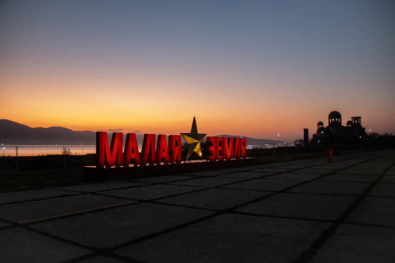 Makao ÖİB