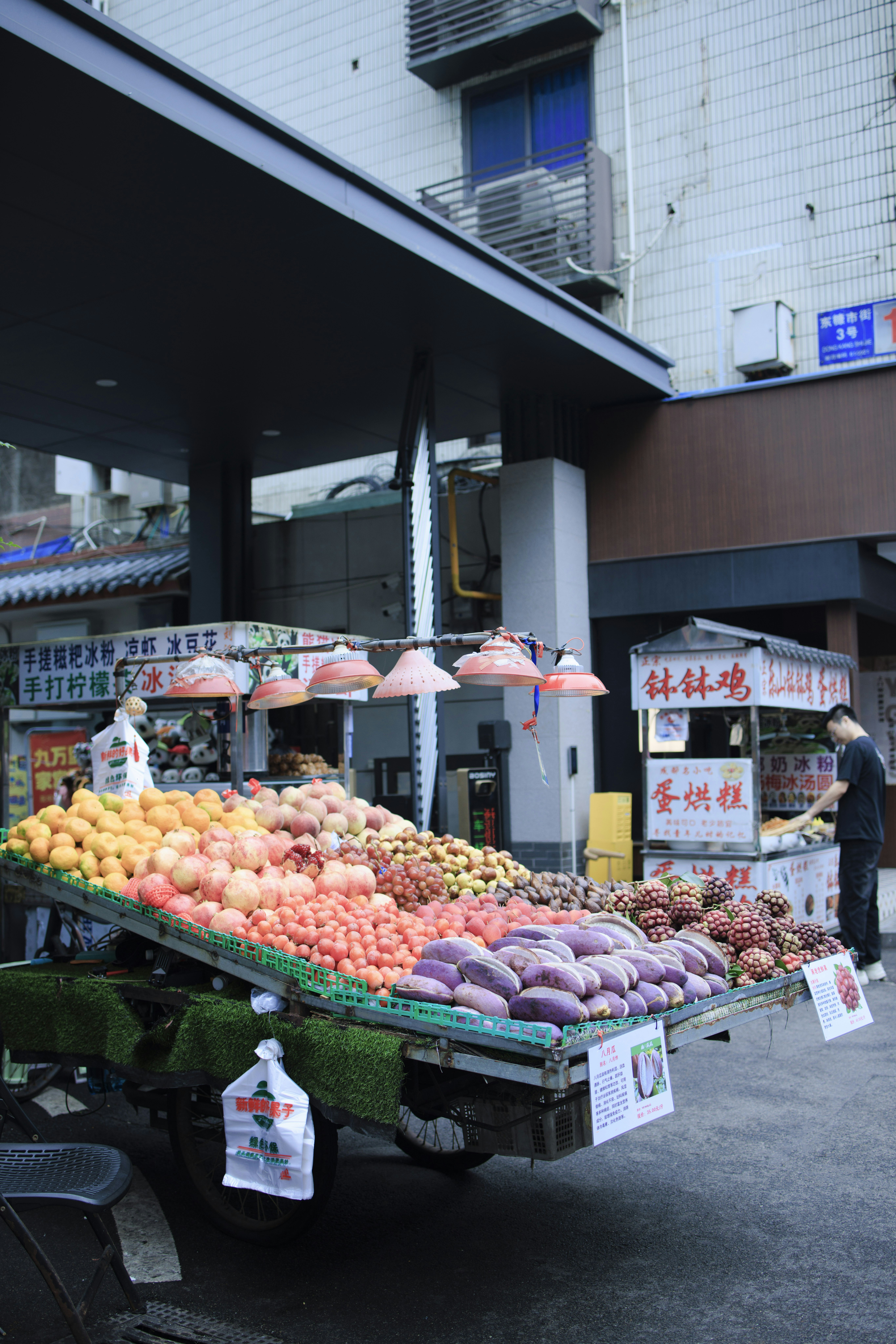 신한증권 미국장 프리 애프터마켓 거래 방법 관련 이미지1