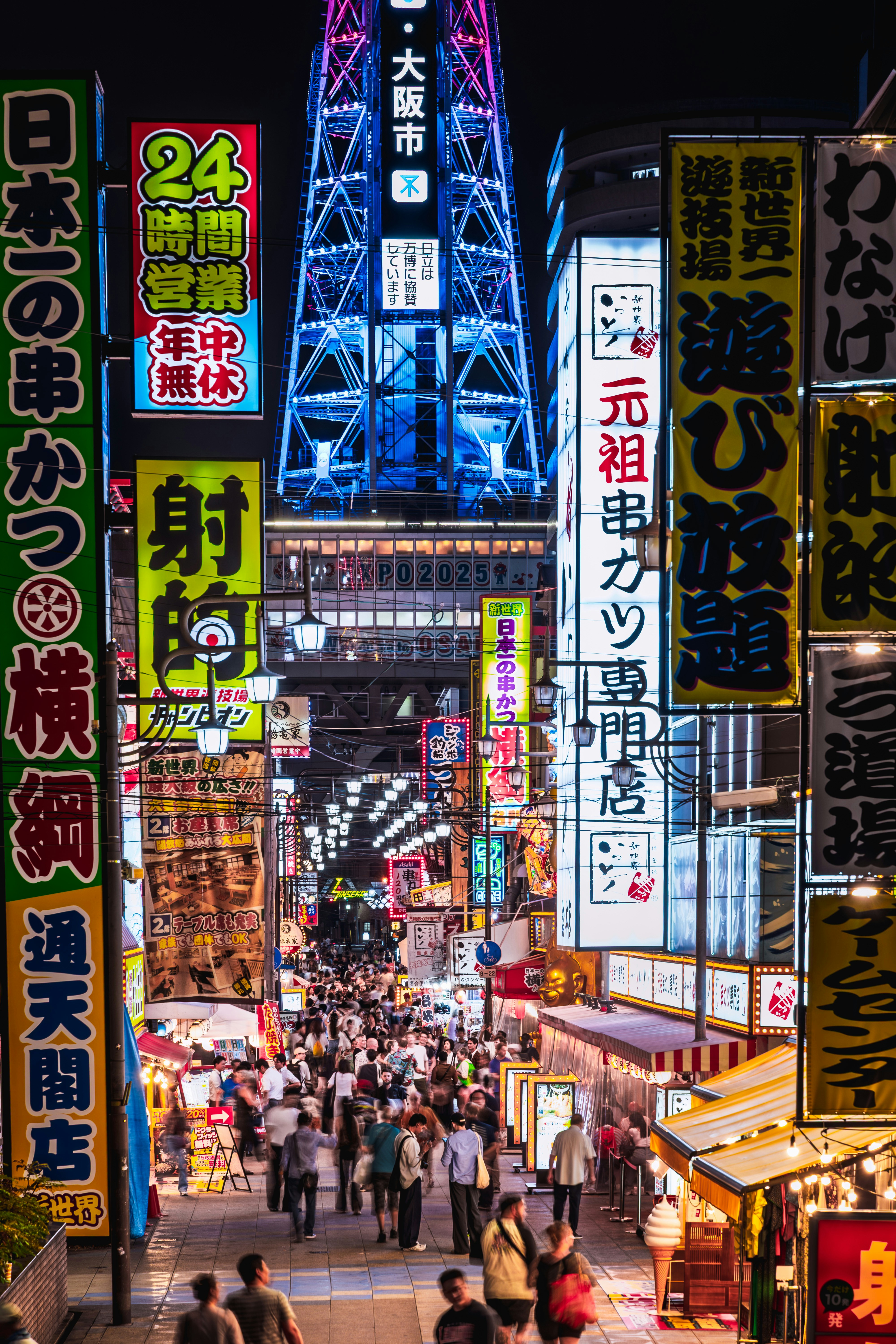 Photo by wenhao_ruan