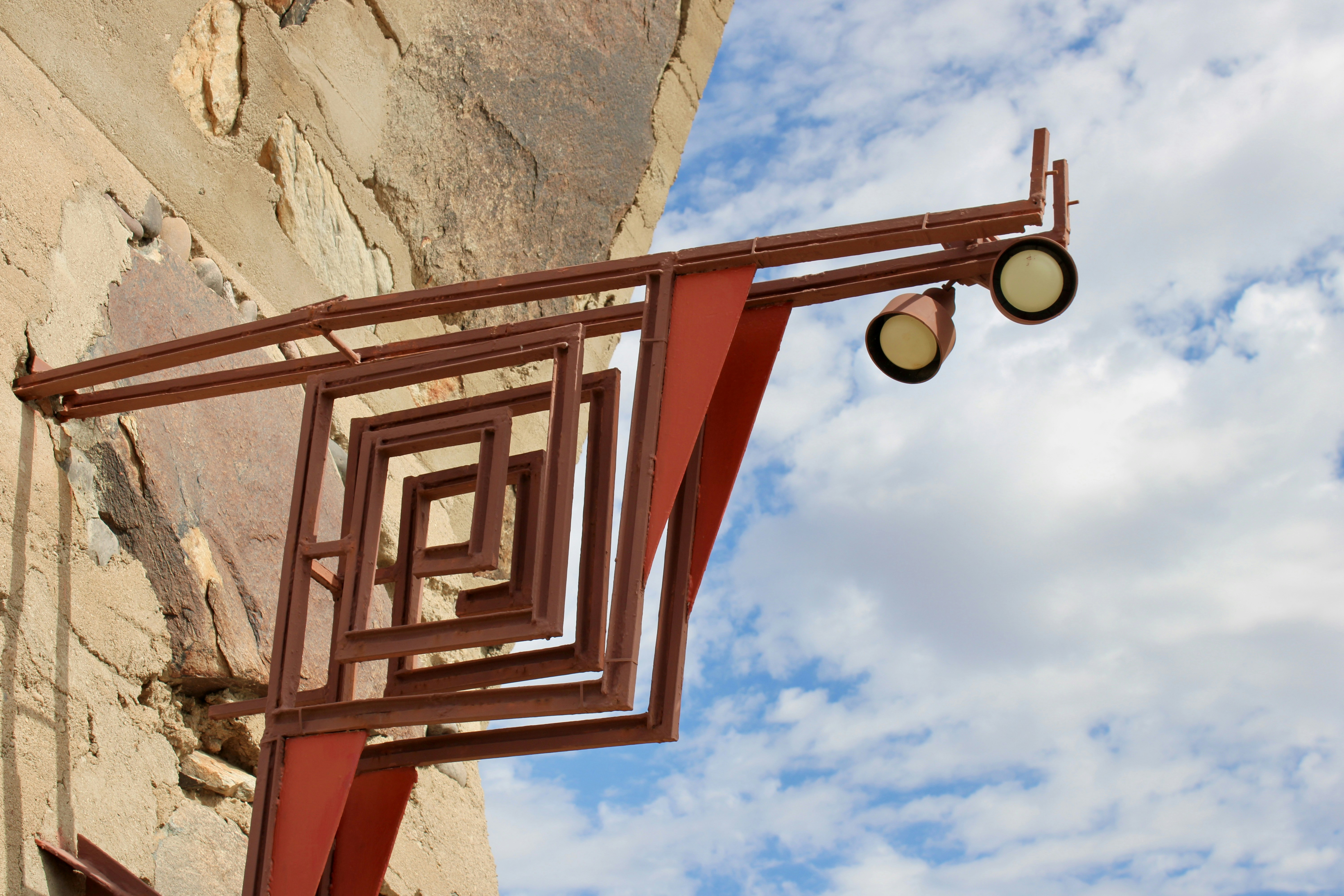 대신증권 주문체결/잔고 조회 방법 관련 이미지1