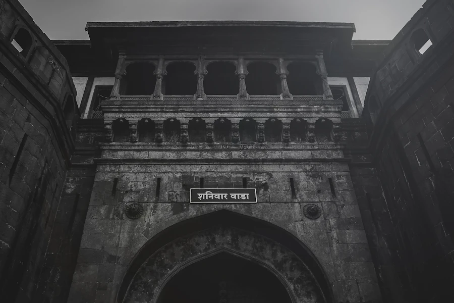 Pune