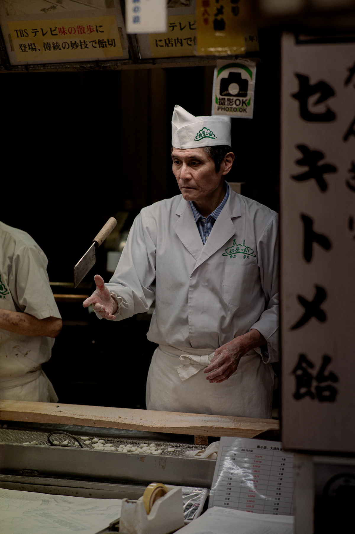 Professional culinary workplace