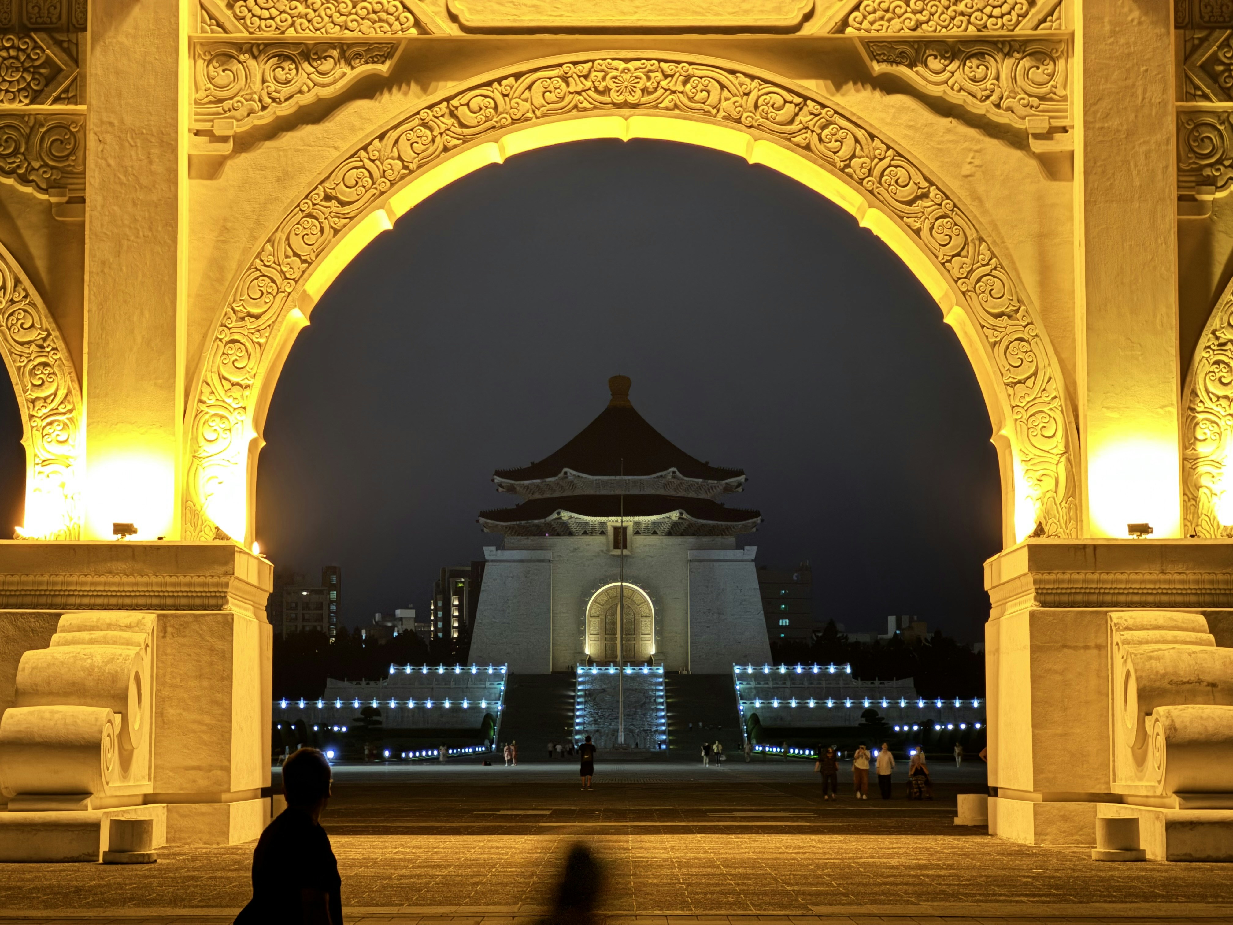 Taipei City Hall photo 2
