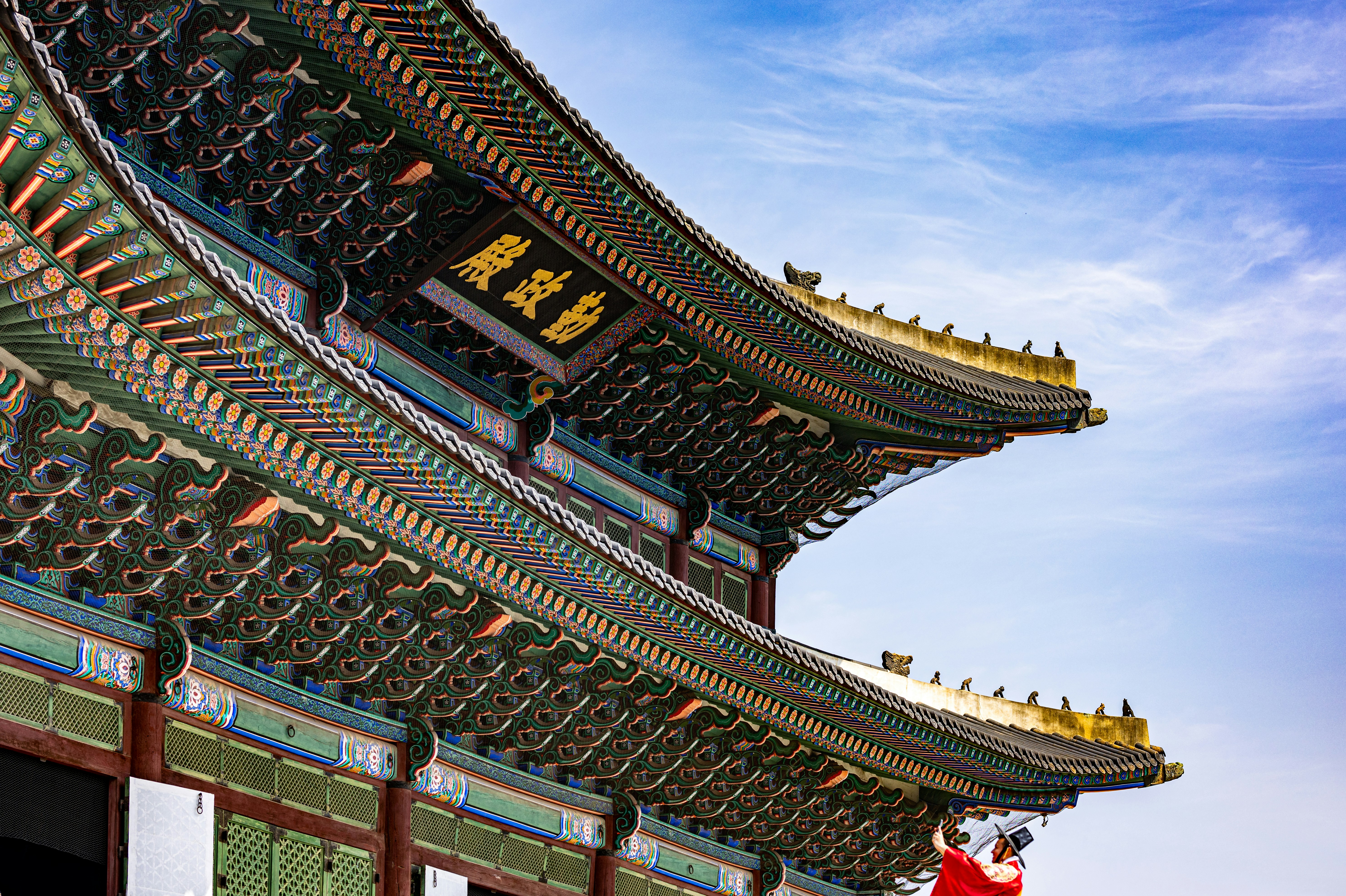 Photo by rafagrapher