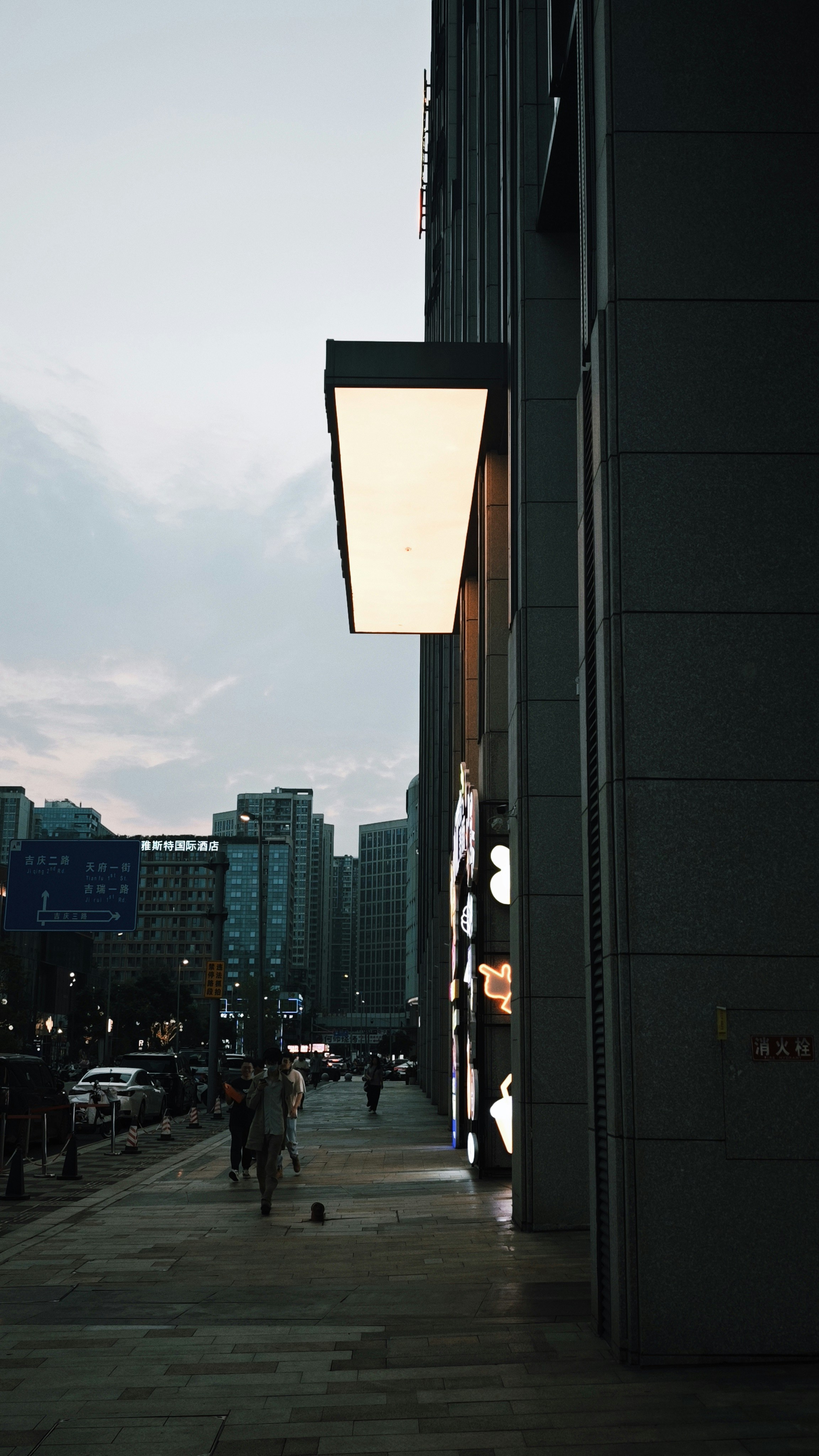 Photo by masterkong1990