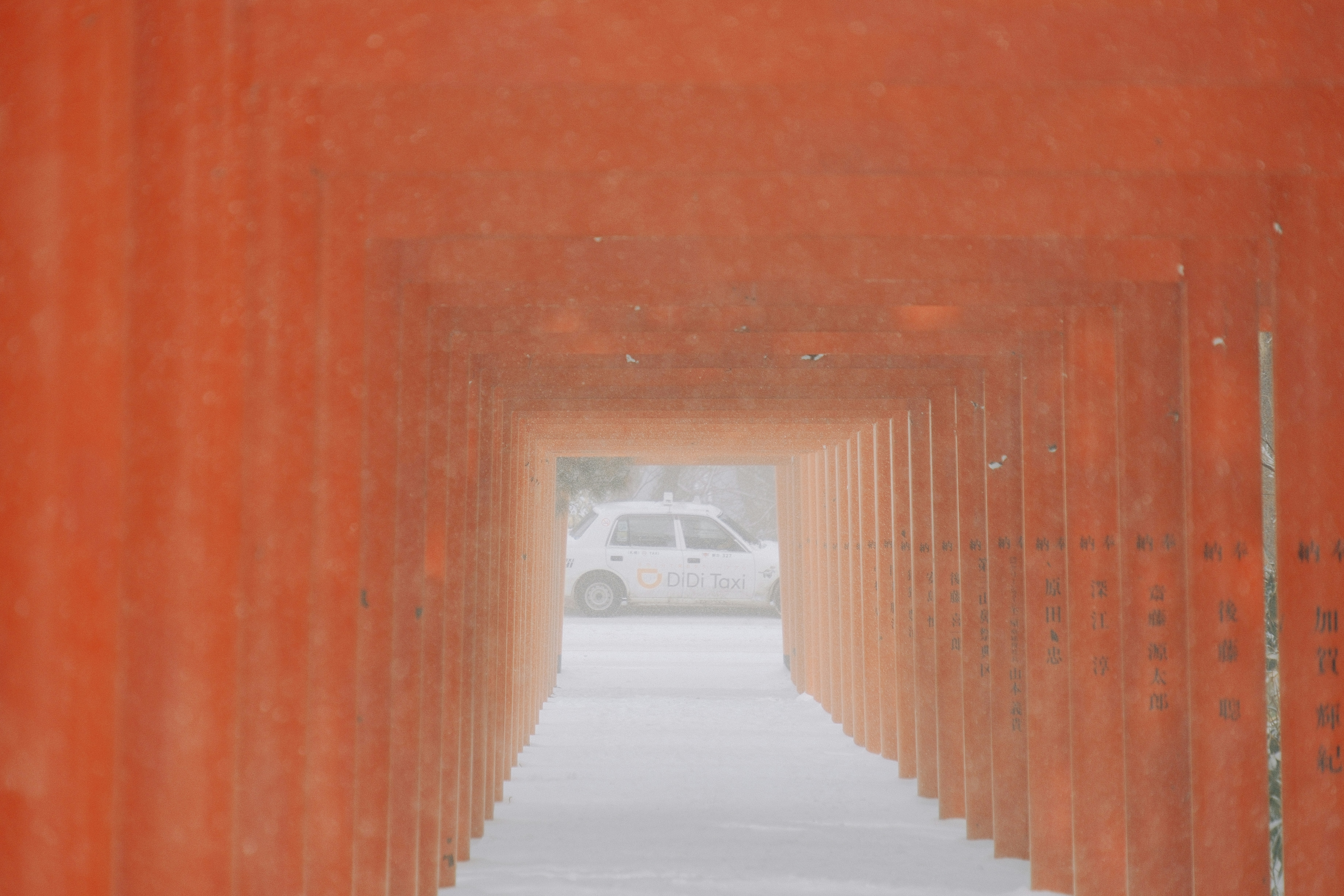 京东、滴滴、众安、携程小贷2025年报盘点