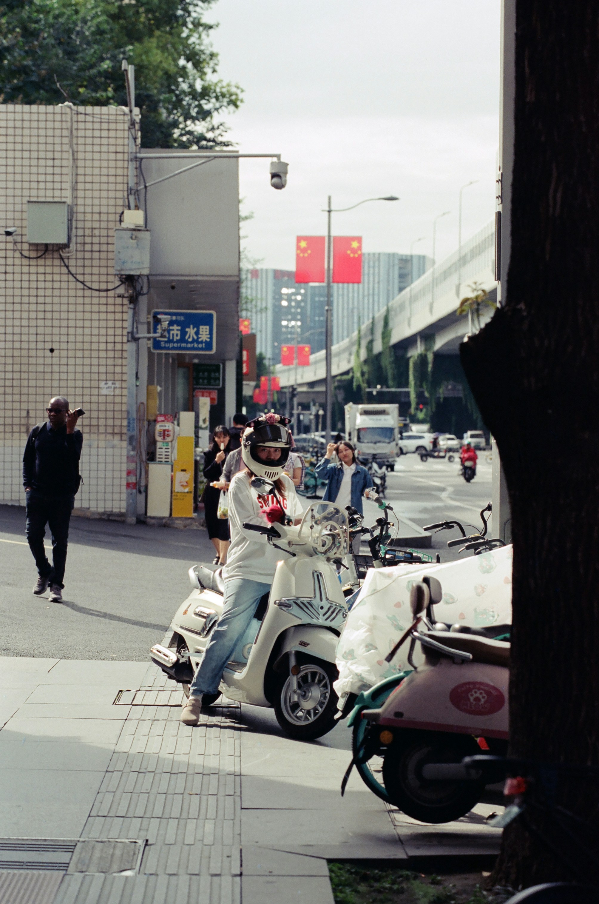Photo by 7seth
