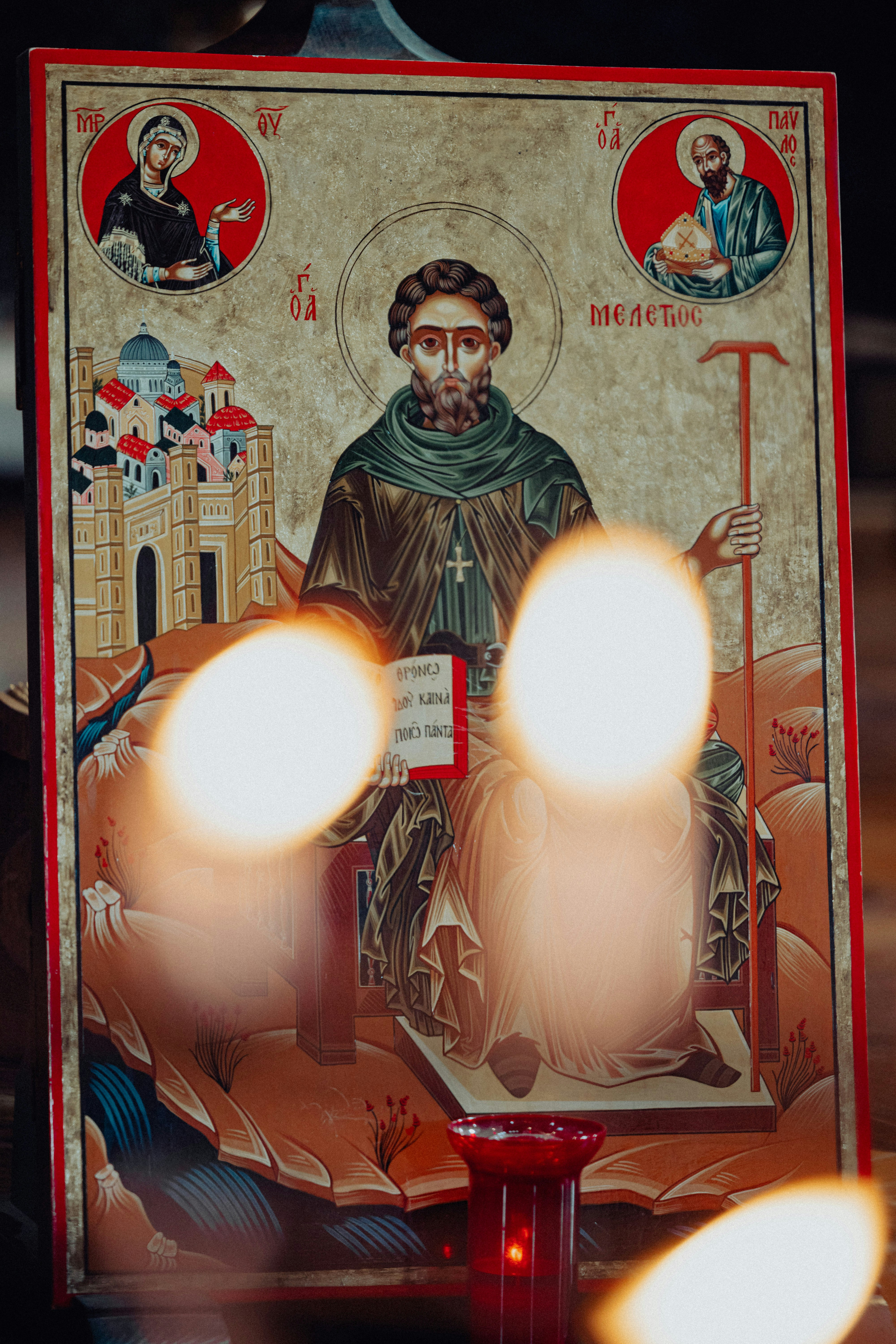 Religious icon with saint and surrounding details