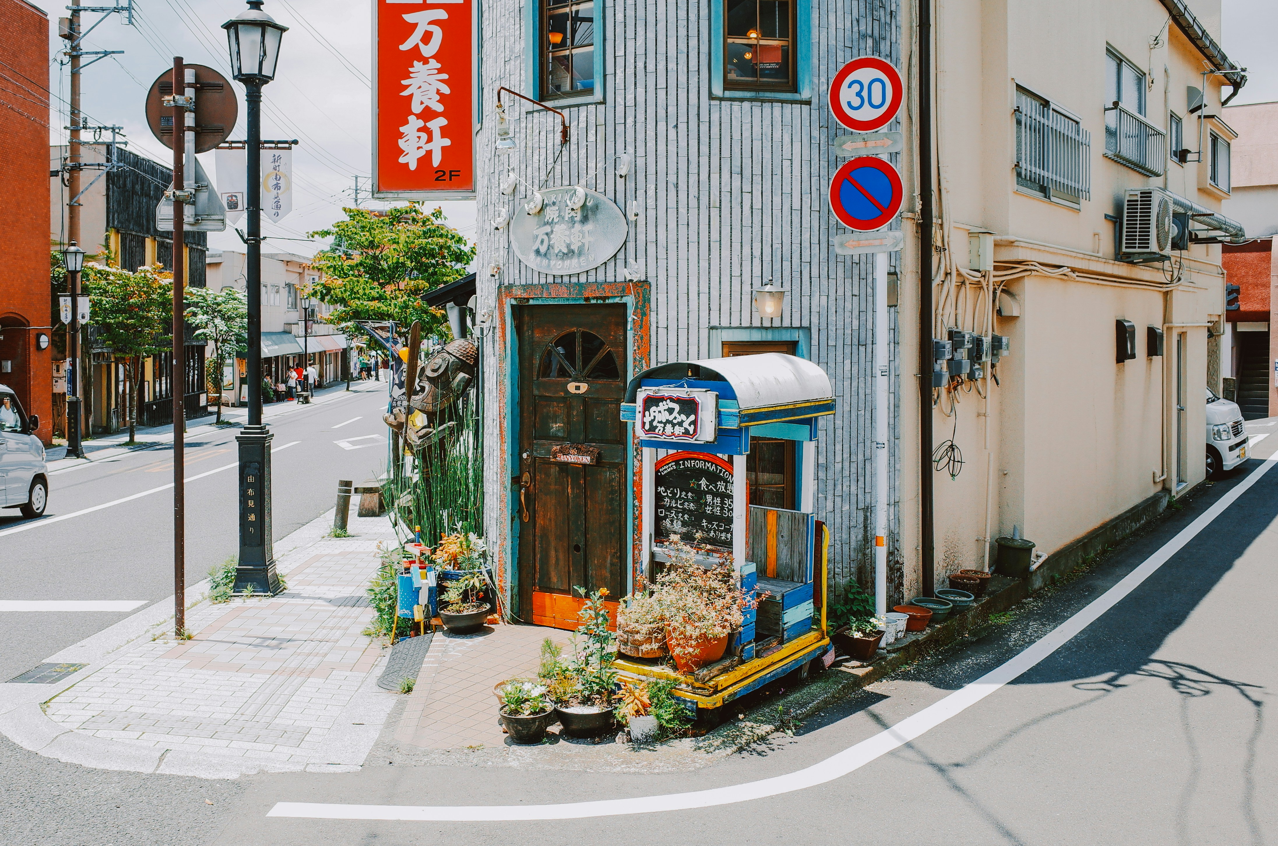 Leading Family-Oriented Churches Giving Ministries For Kid And Young People