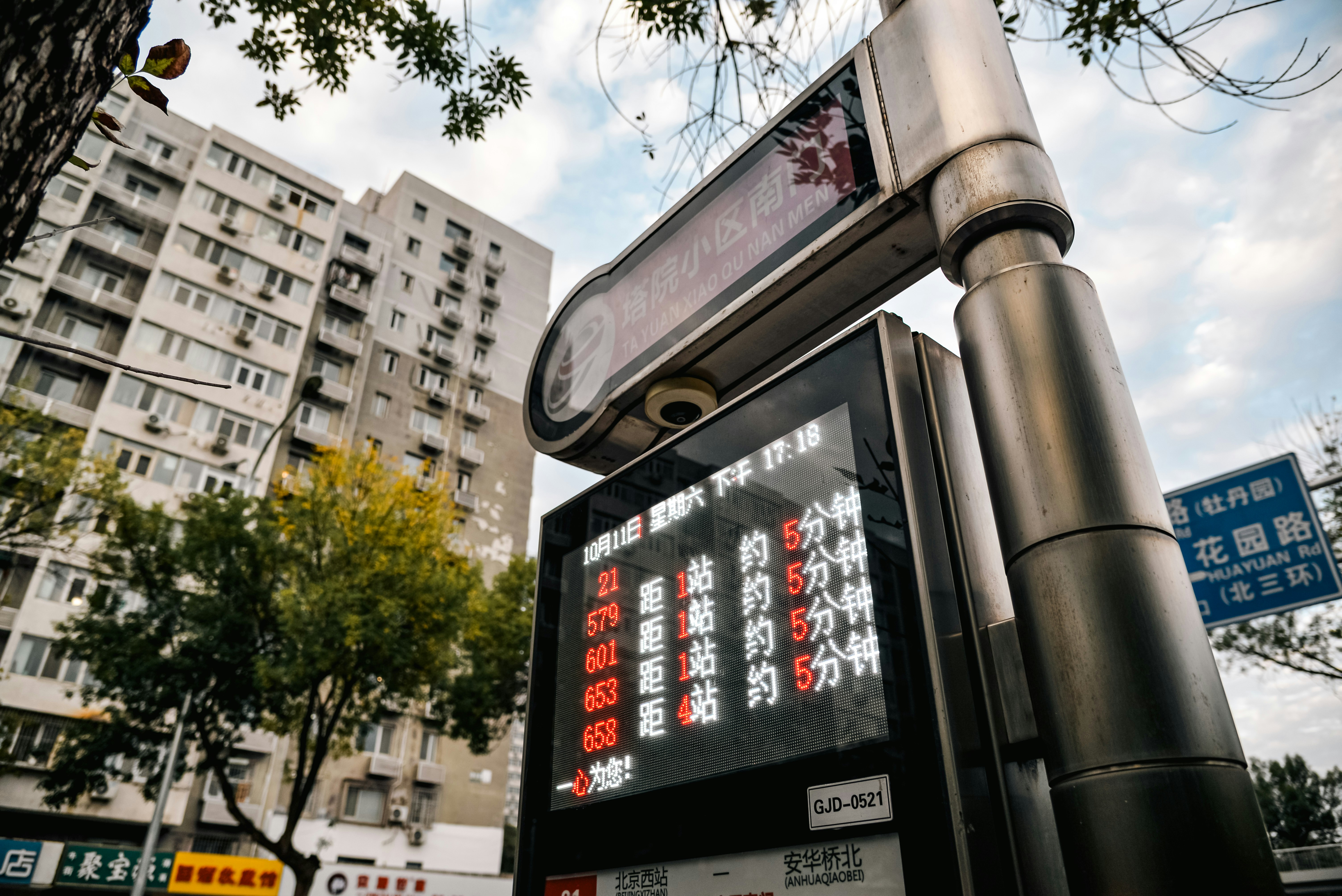 Стейблкоїни є "реактивним паливом", що живить цифрову економіку.