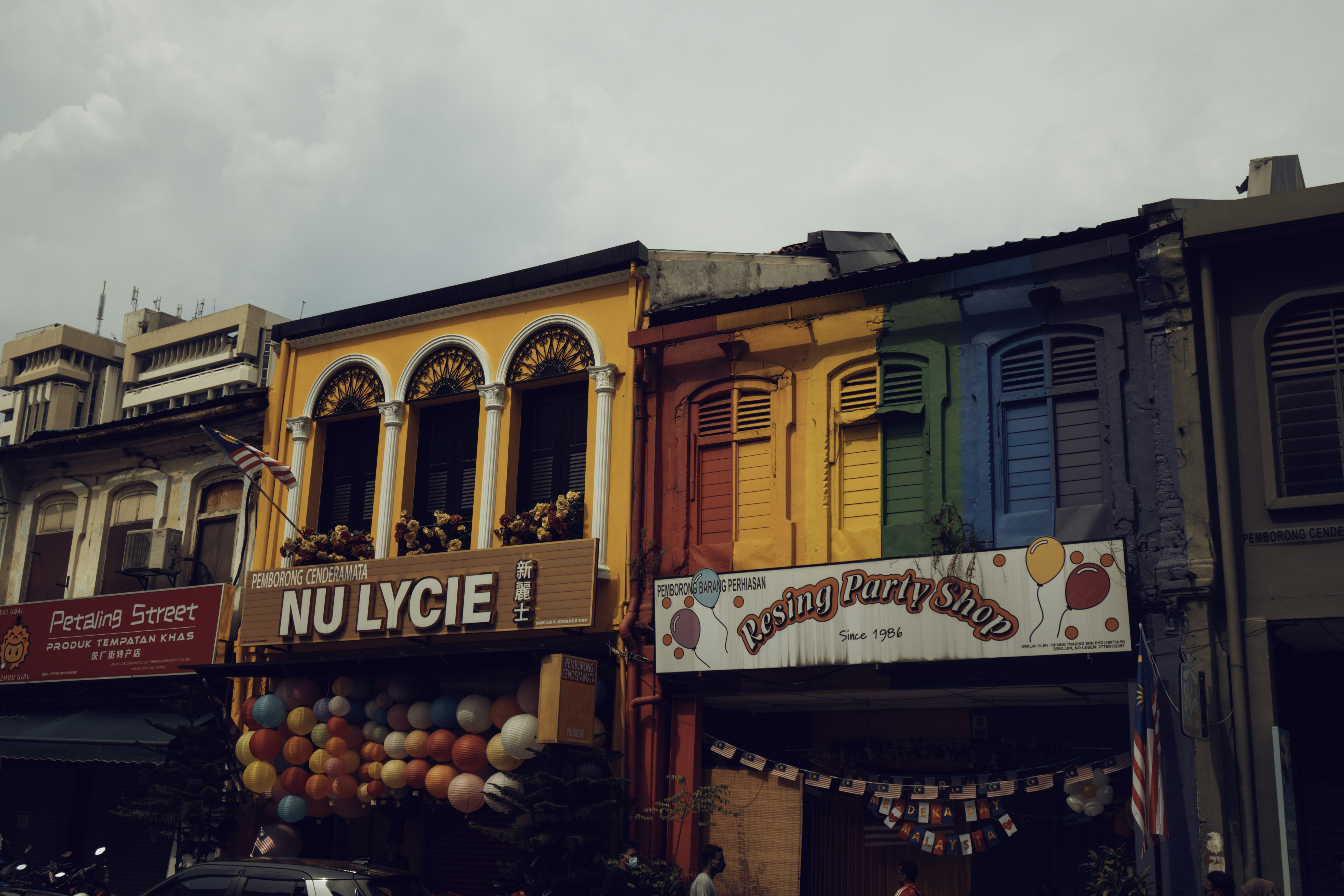 Modern Building Facade