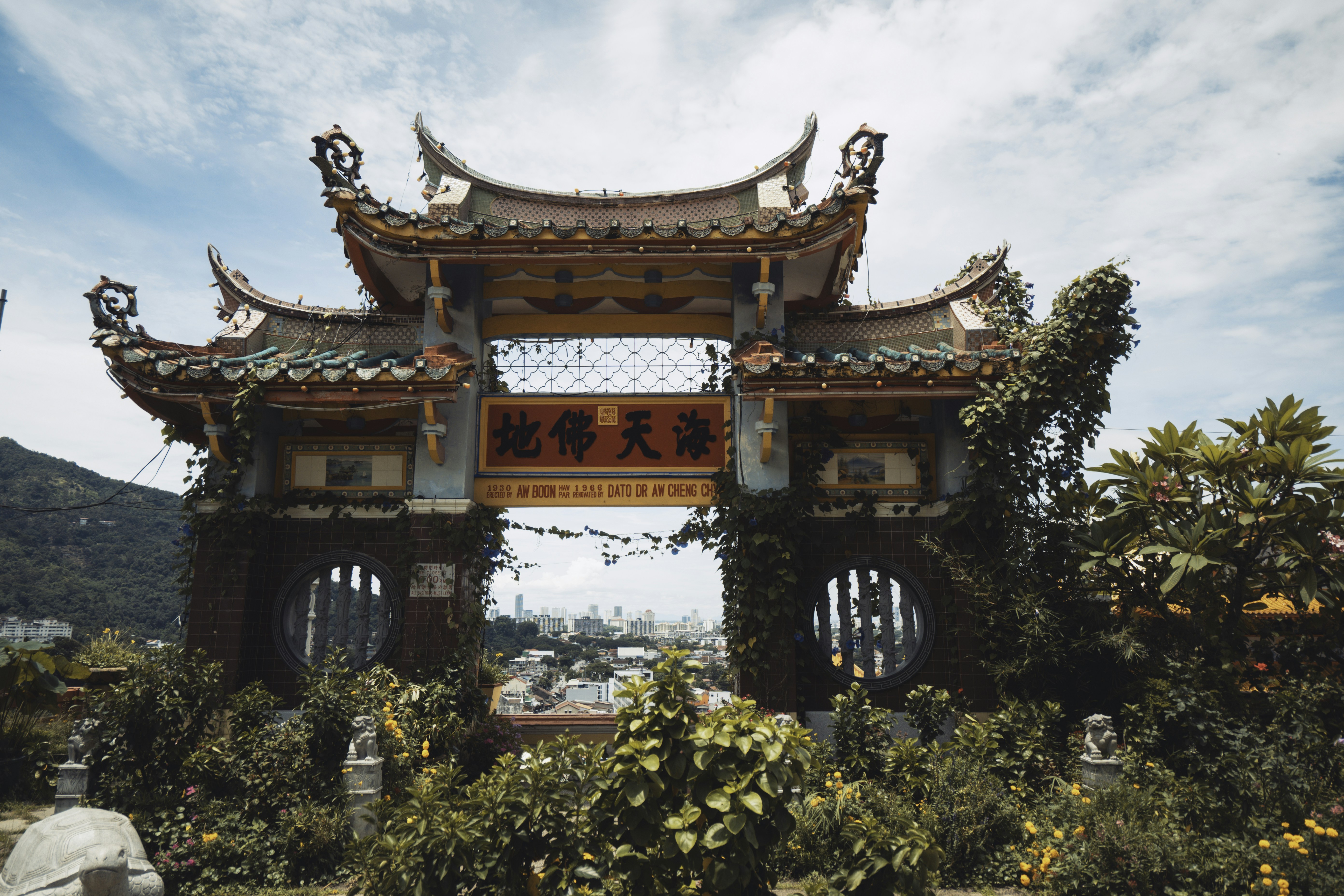 Photo by vishalcross36