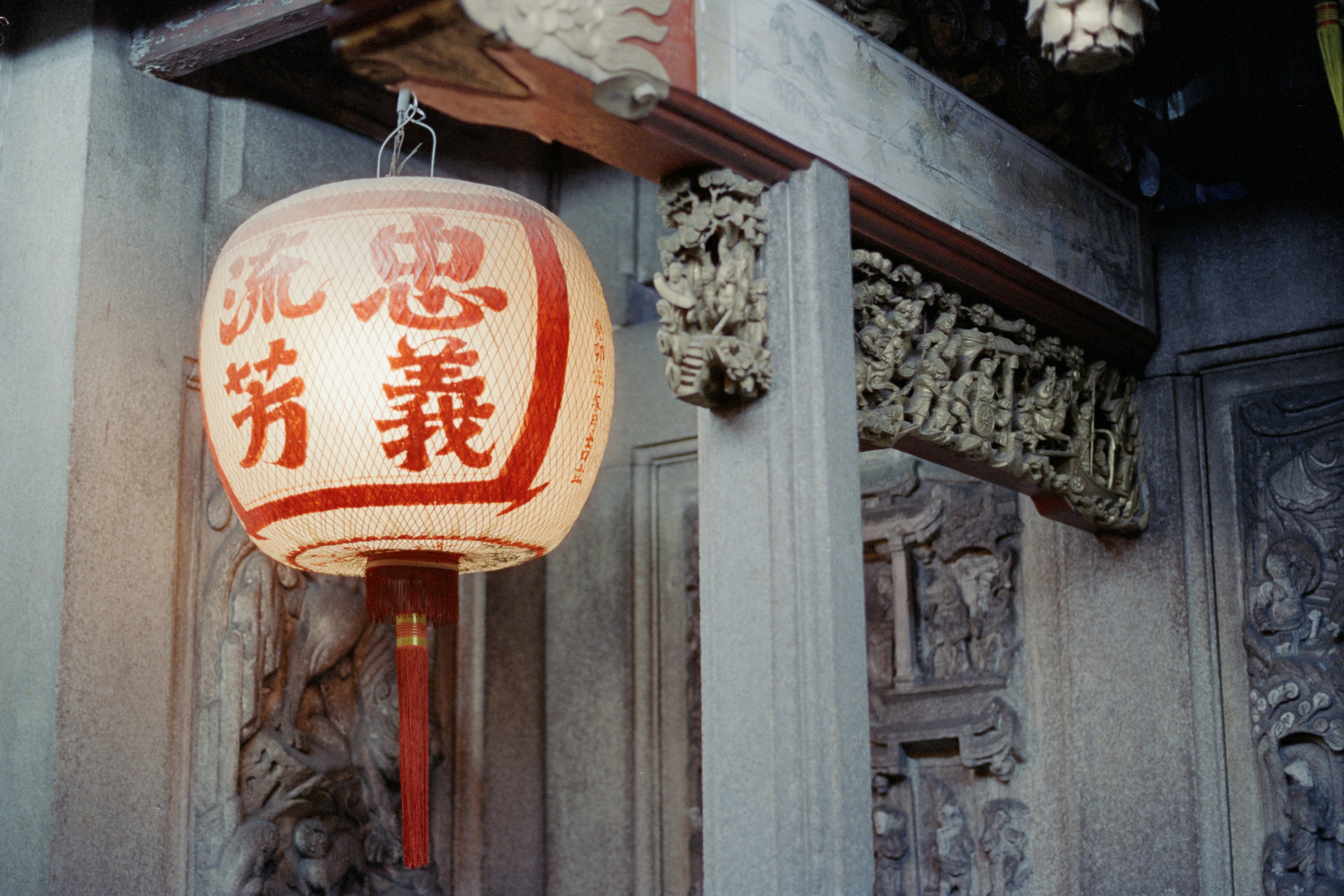 Photo by zhenyao_photo