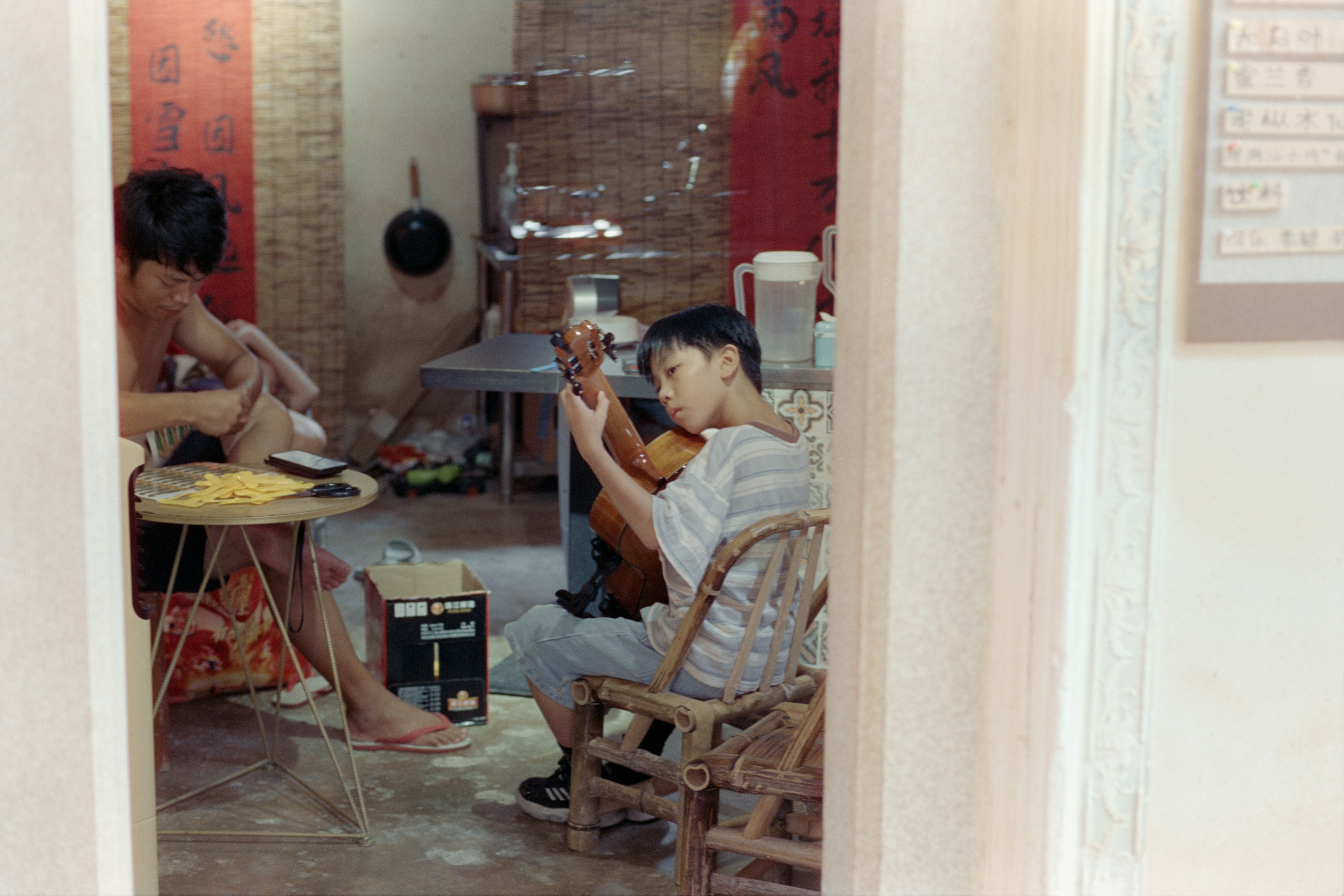 Photo by zhenyao_photo