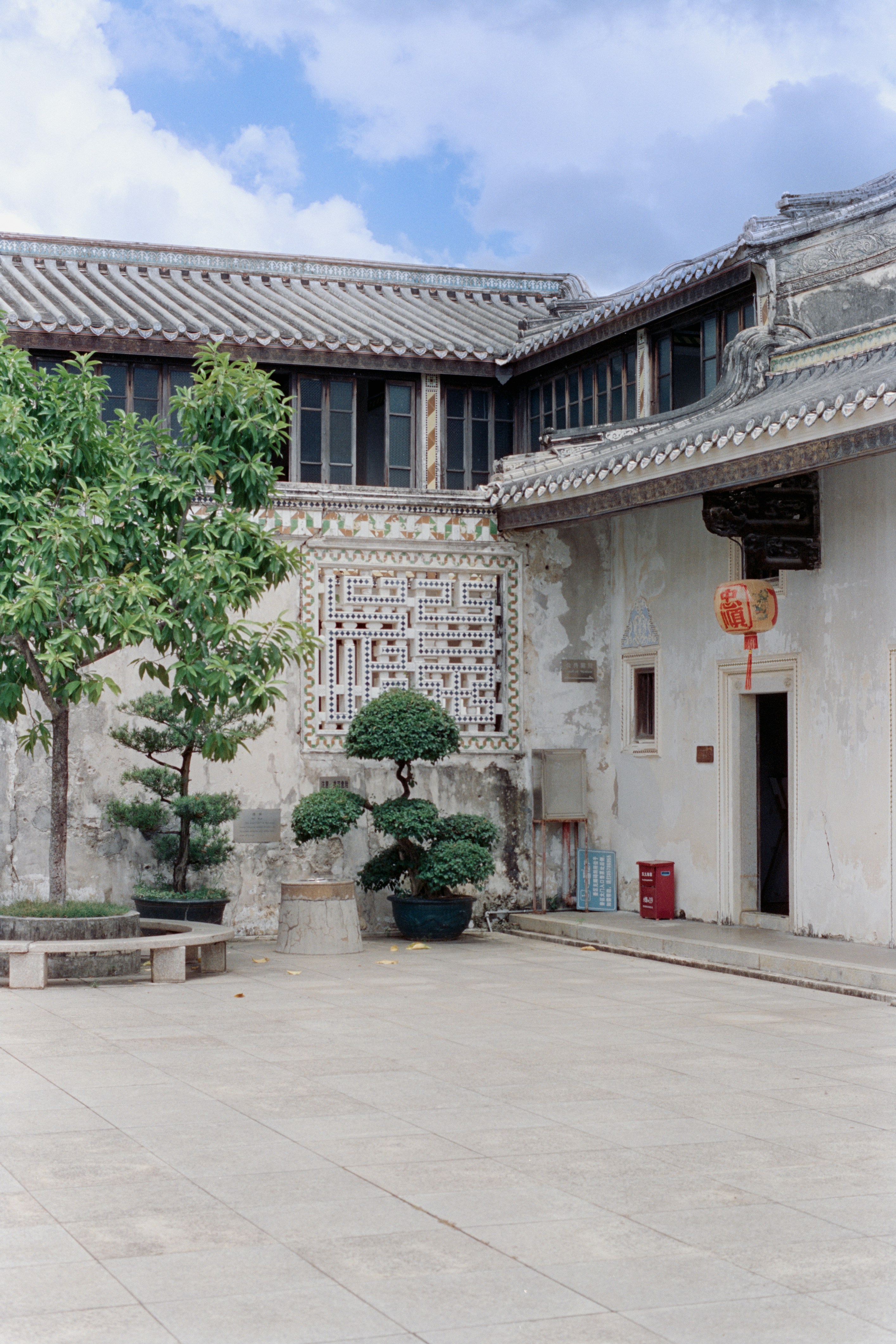 Photo by zhenyao_photo