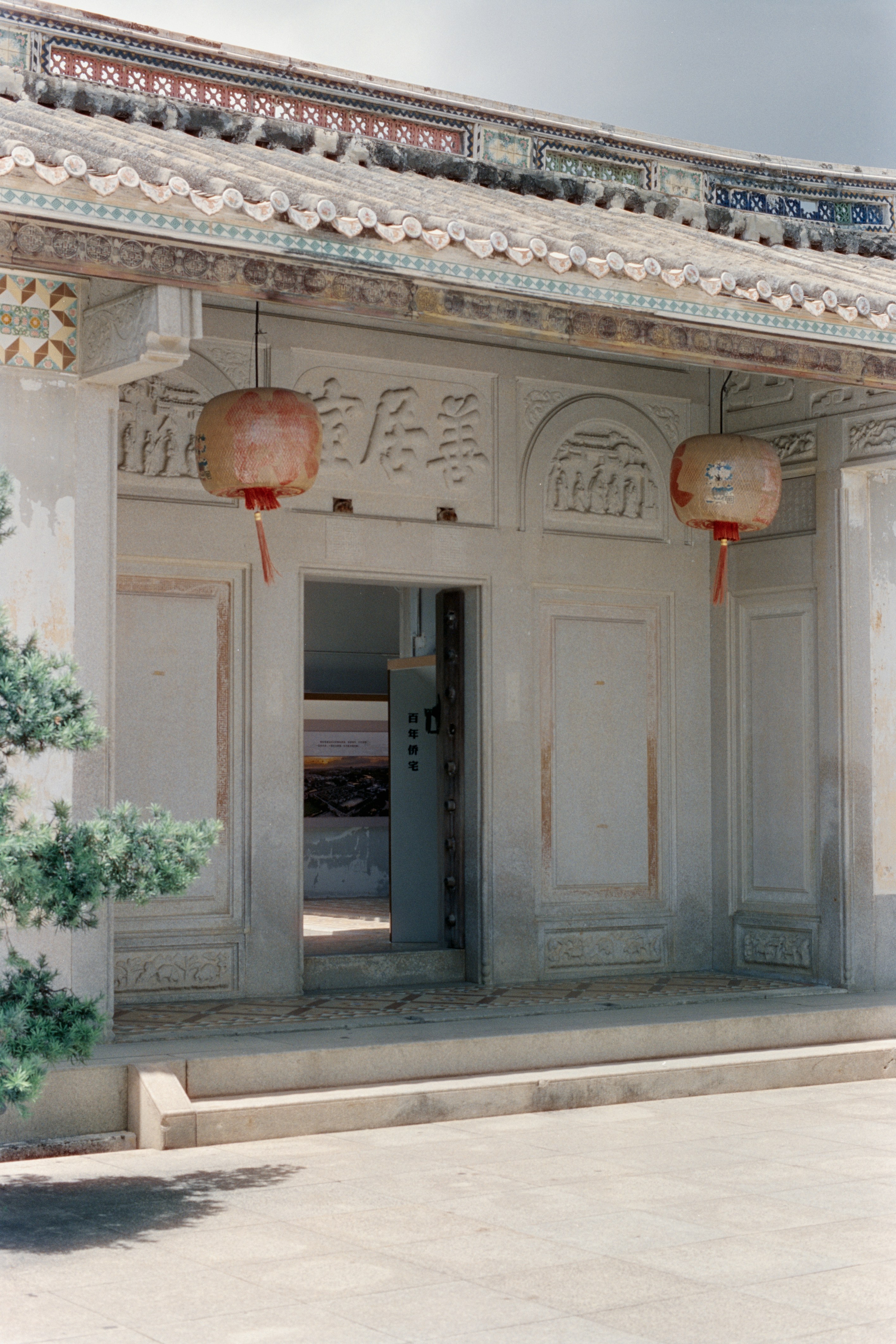 Photo by zhenyao_photo