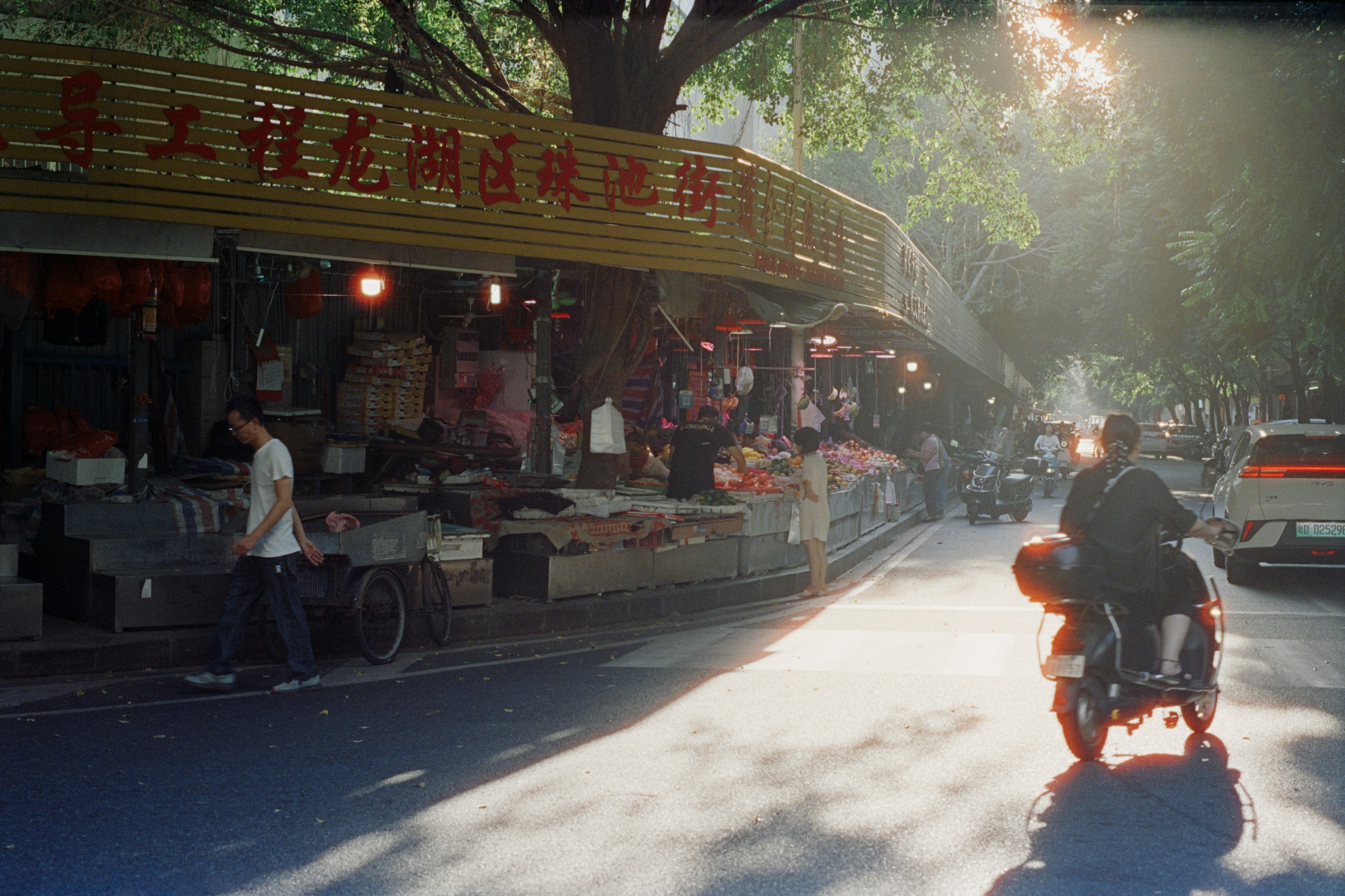 Photo by zhenyao_photo