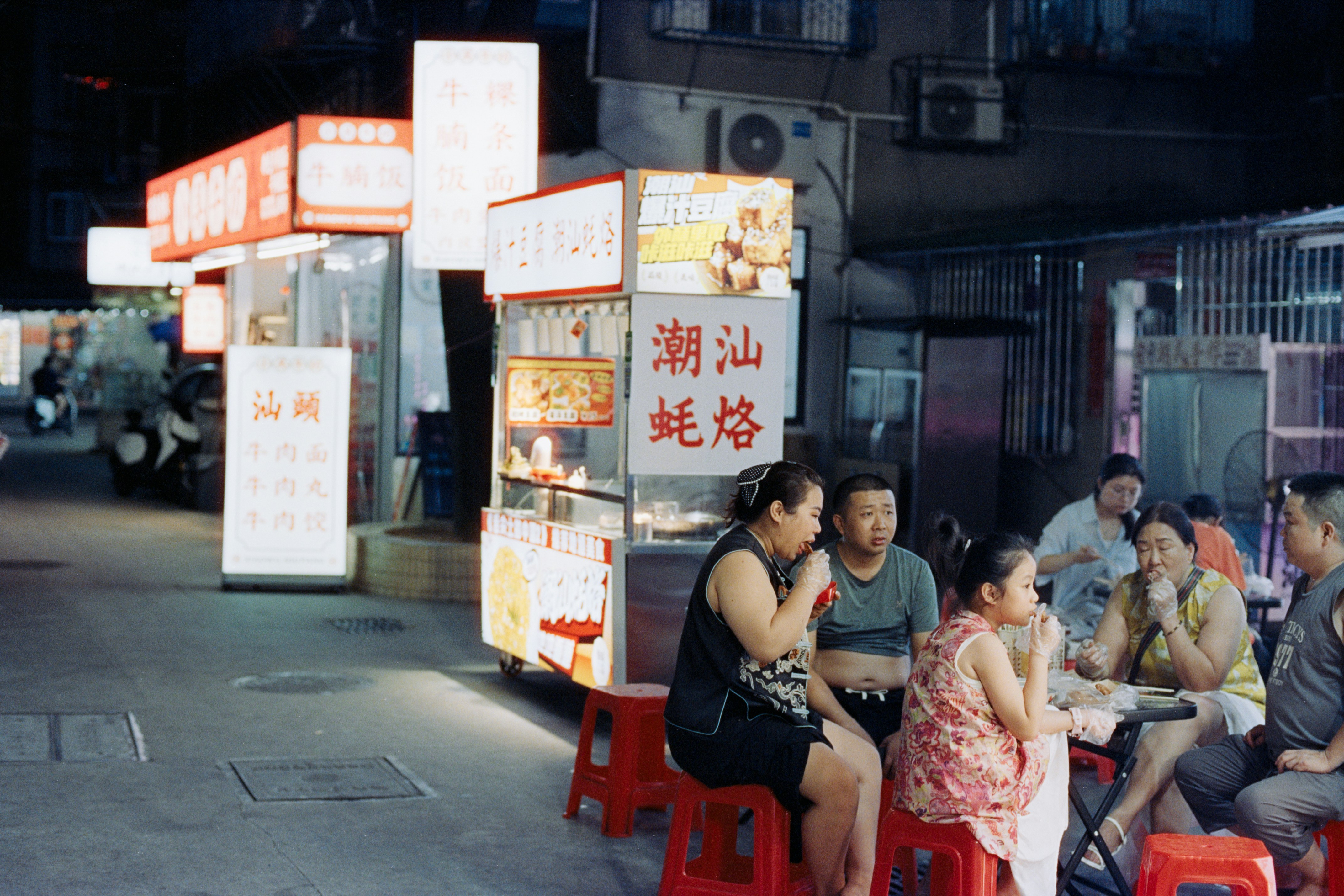 Photo by zhenyao_photo