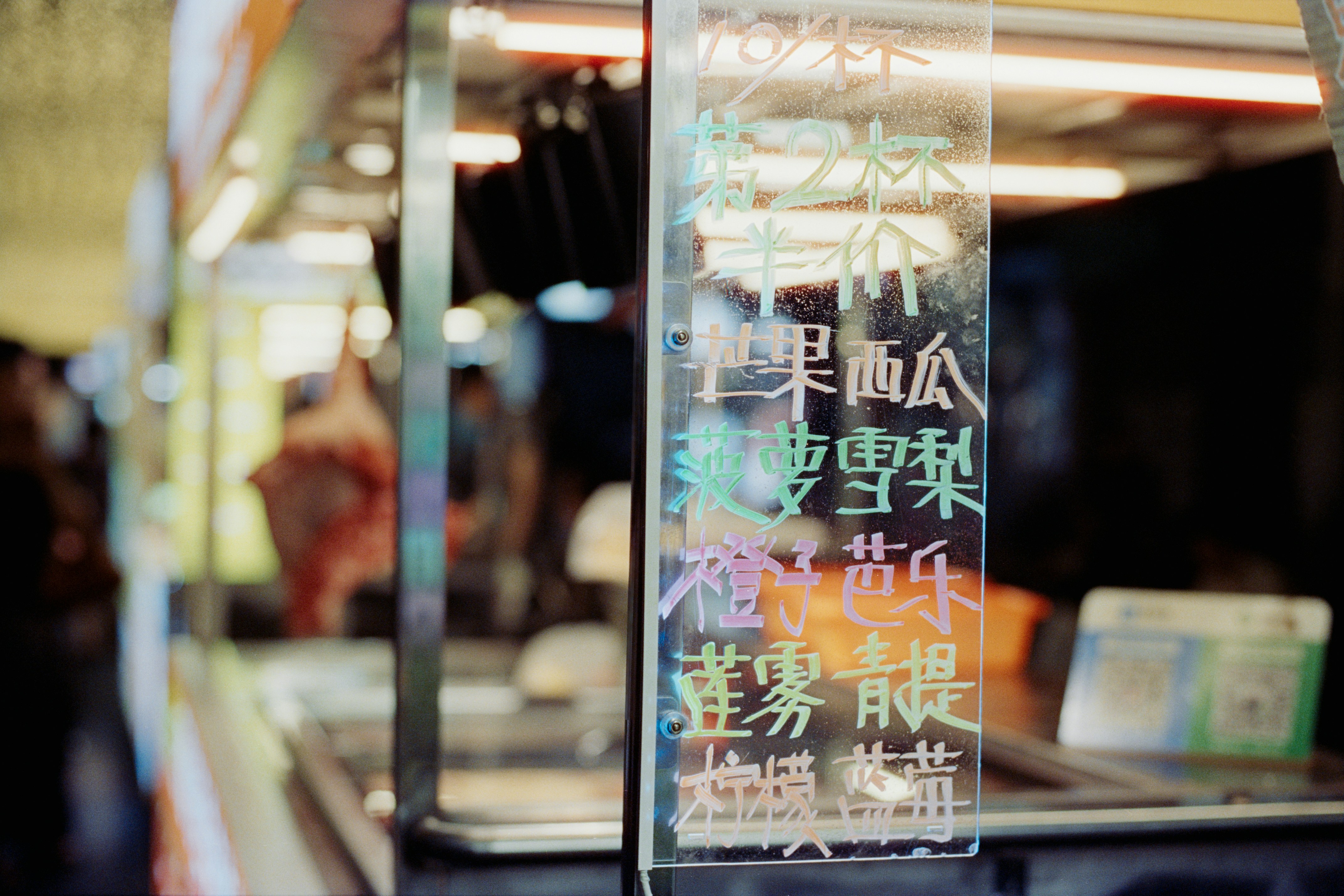 Photo by zhenyao_photo