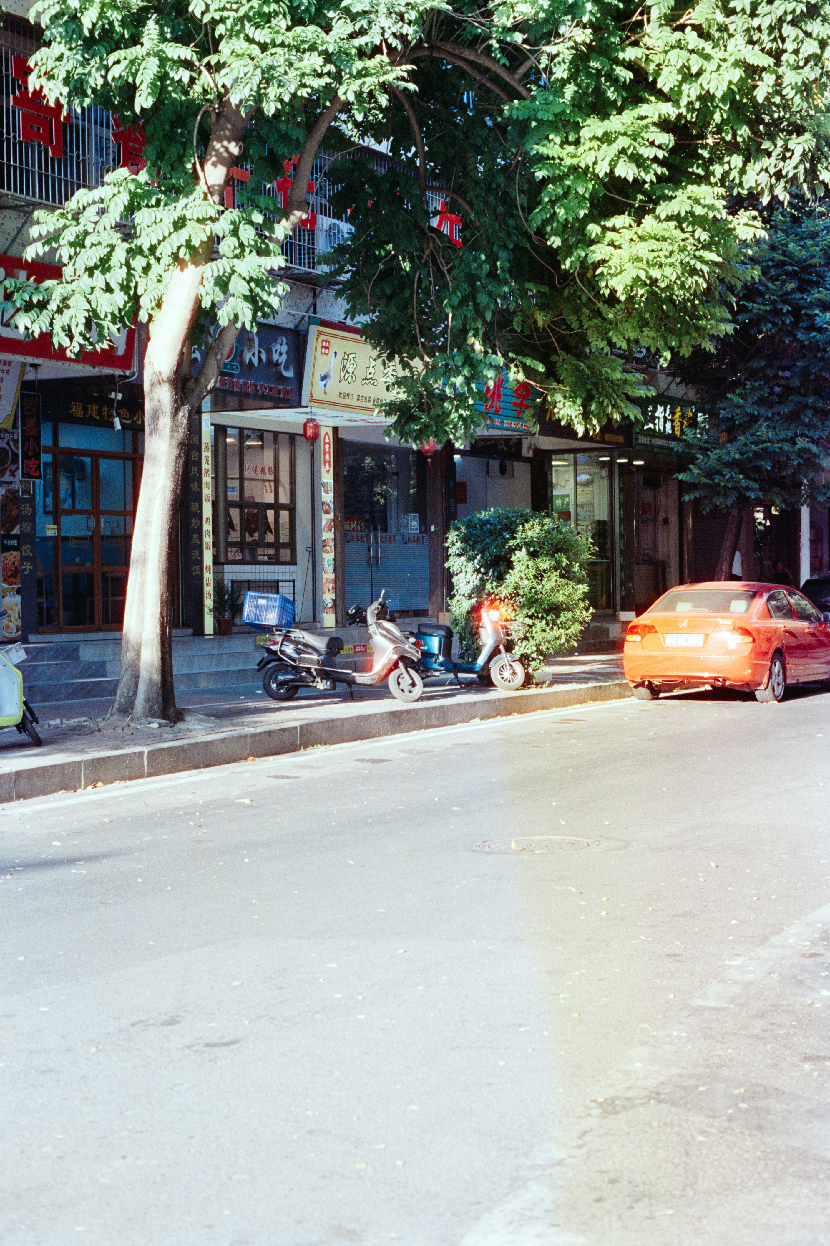 Photo by zhenyao_photo