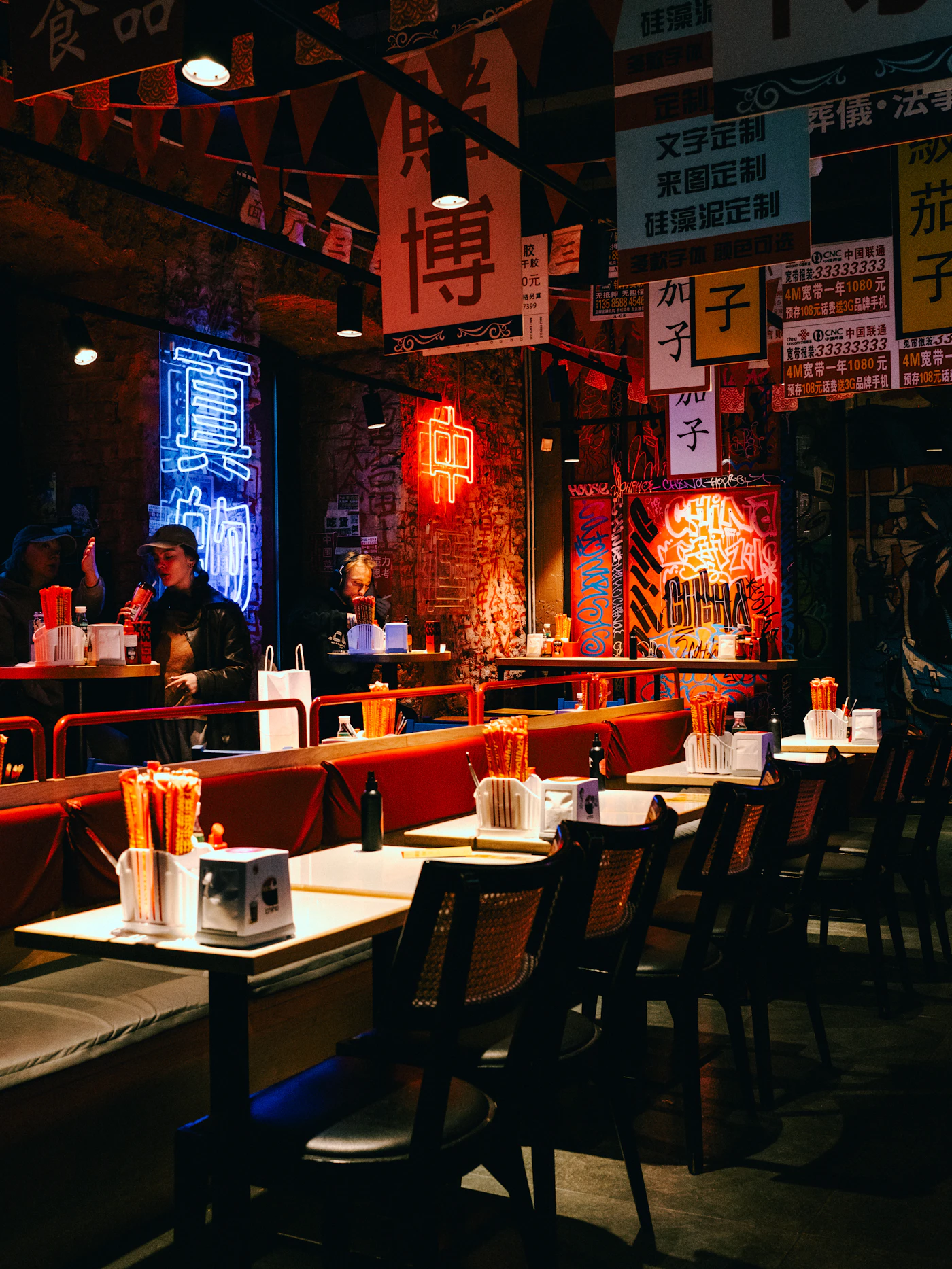 Representative vibrant Asian restaurant interior