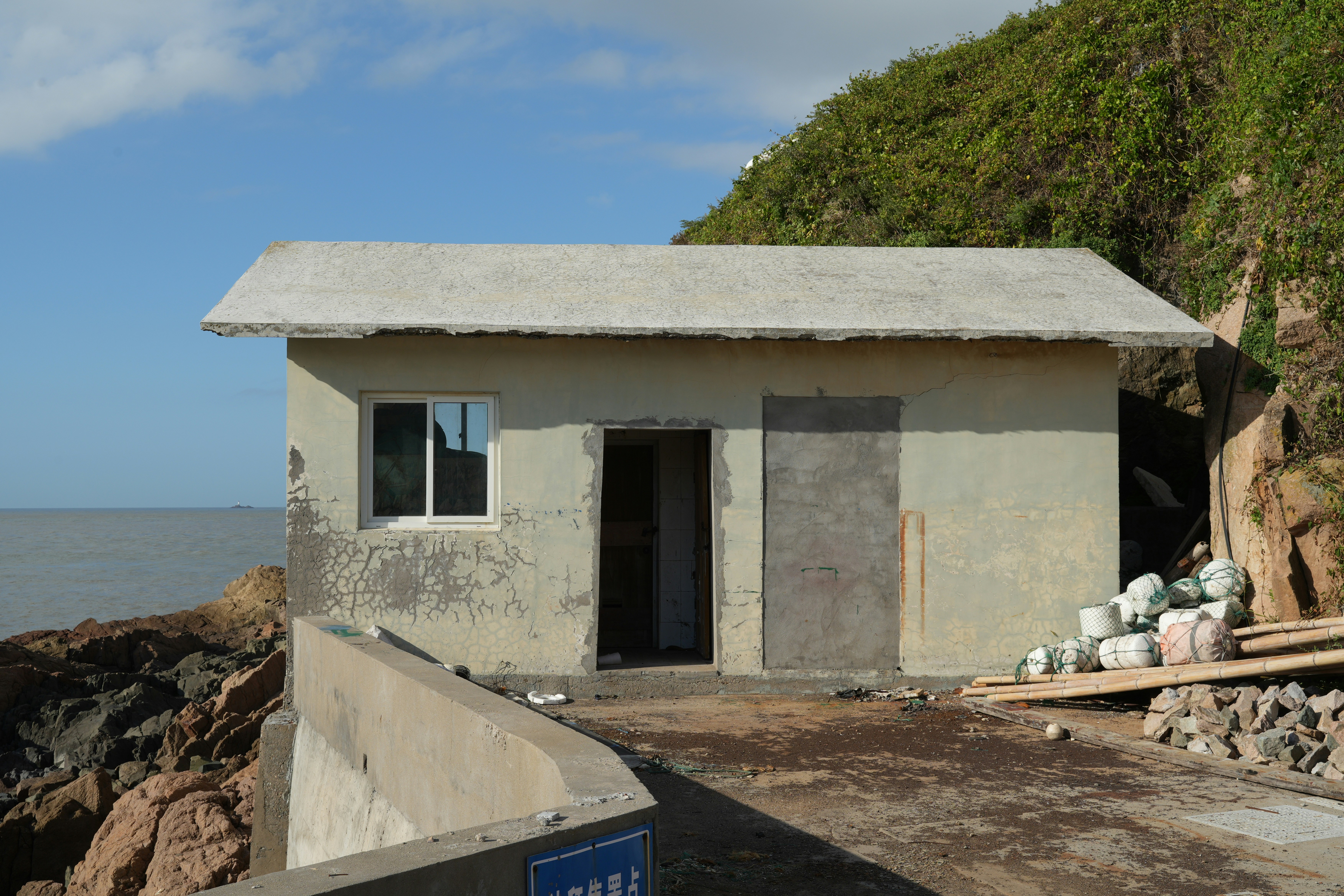 Building a Home on Double Island
