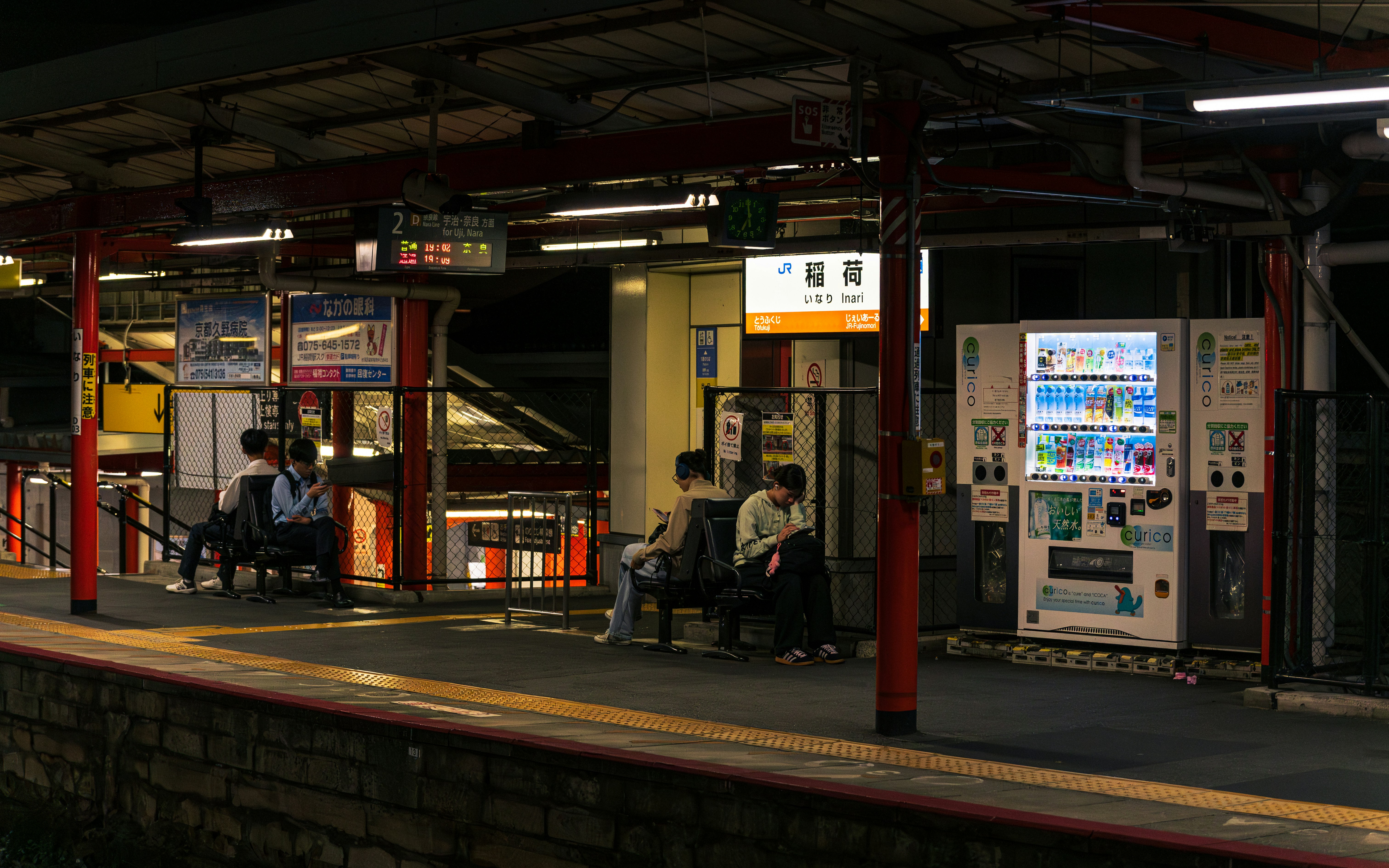Japan Winter Train Delays: Stay Safe & Informed in January Travel