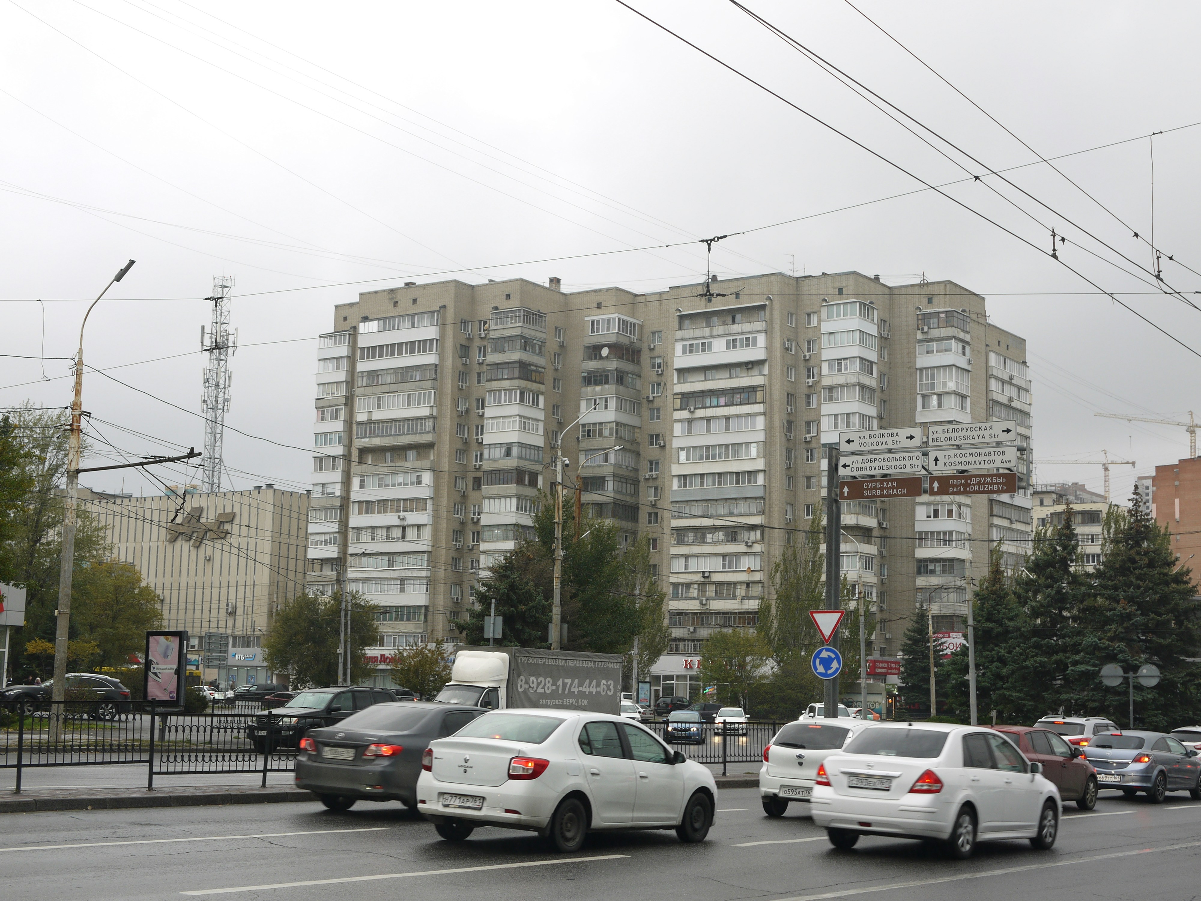 Photo by ignatkushanrev