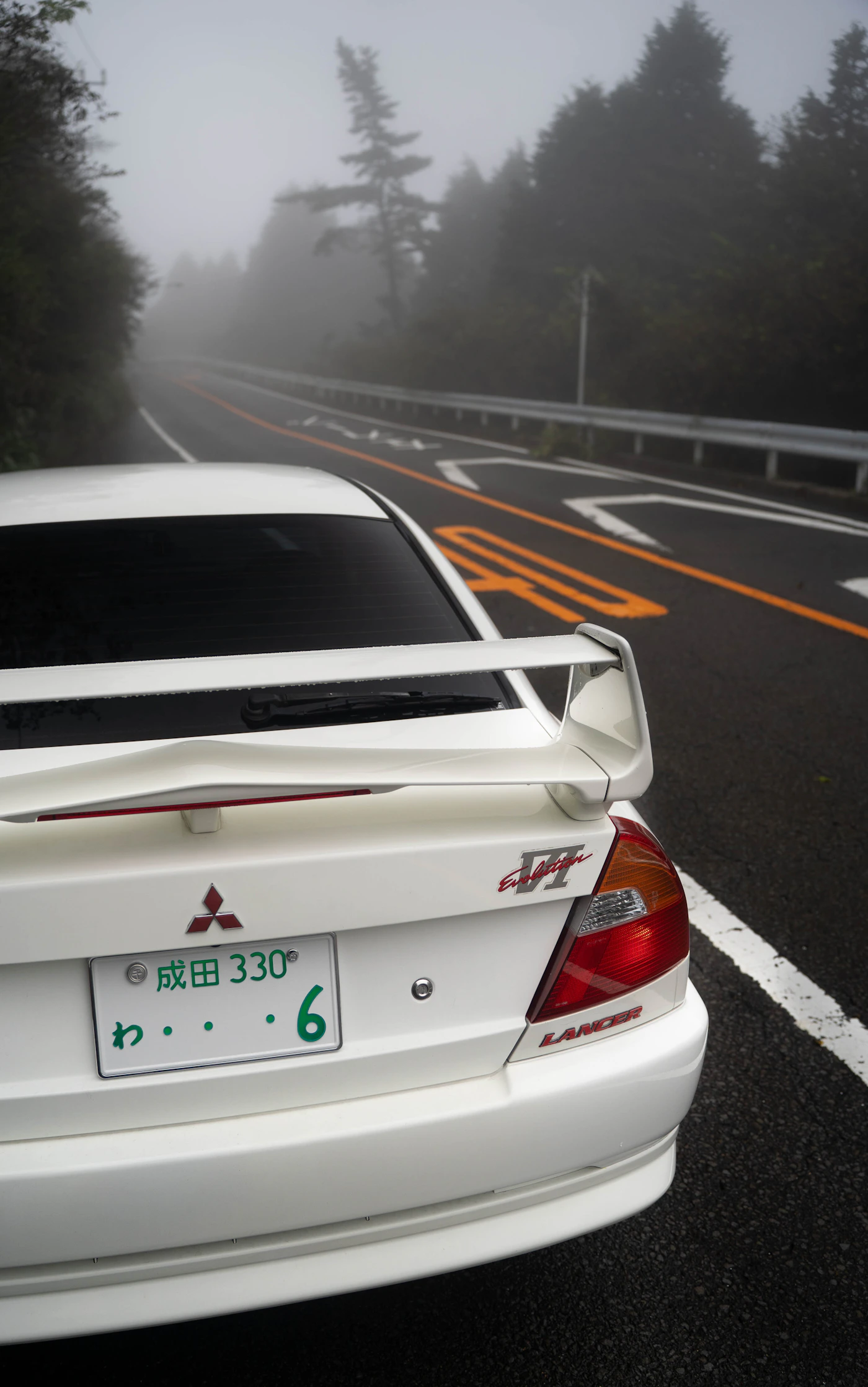 Mitsubishi Lancer Evolution