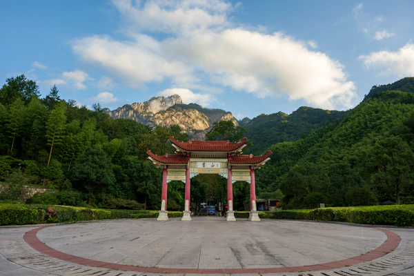 岳麓书院