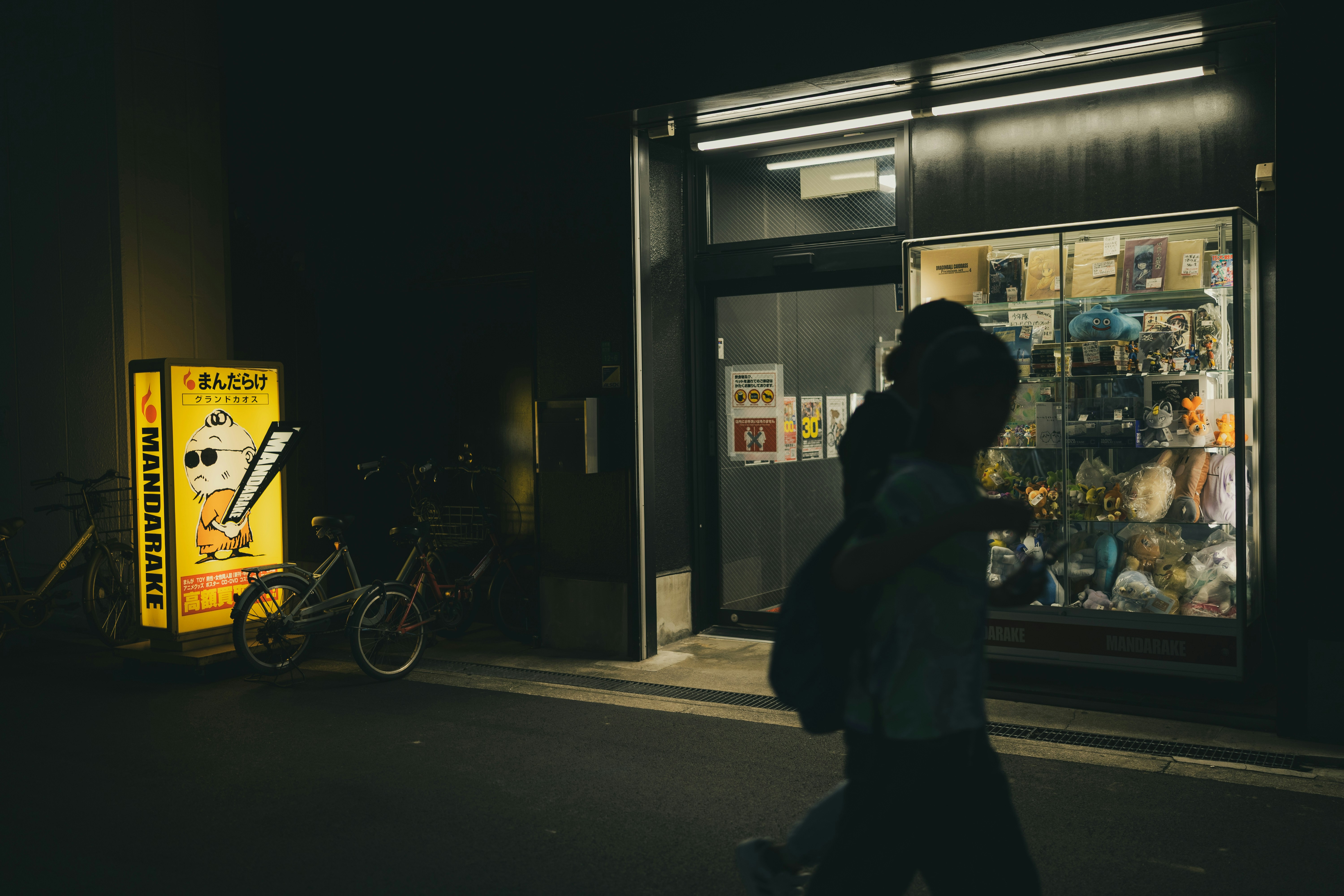 Photo by wenhao_ruan