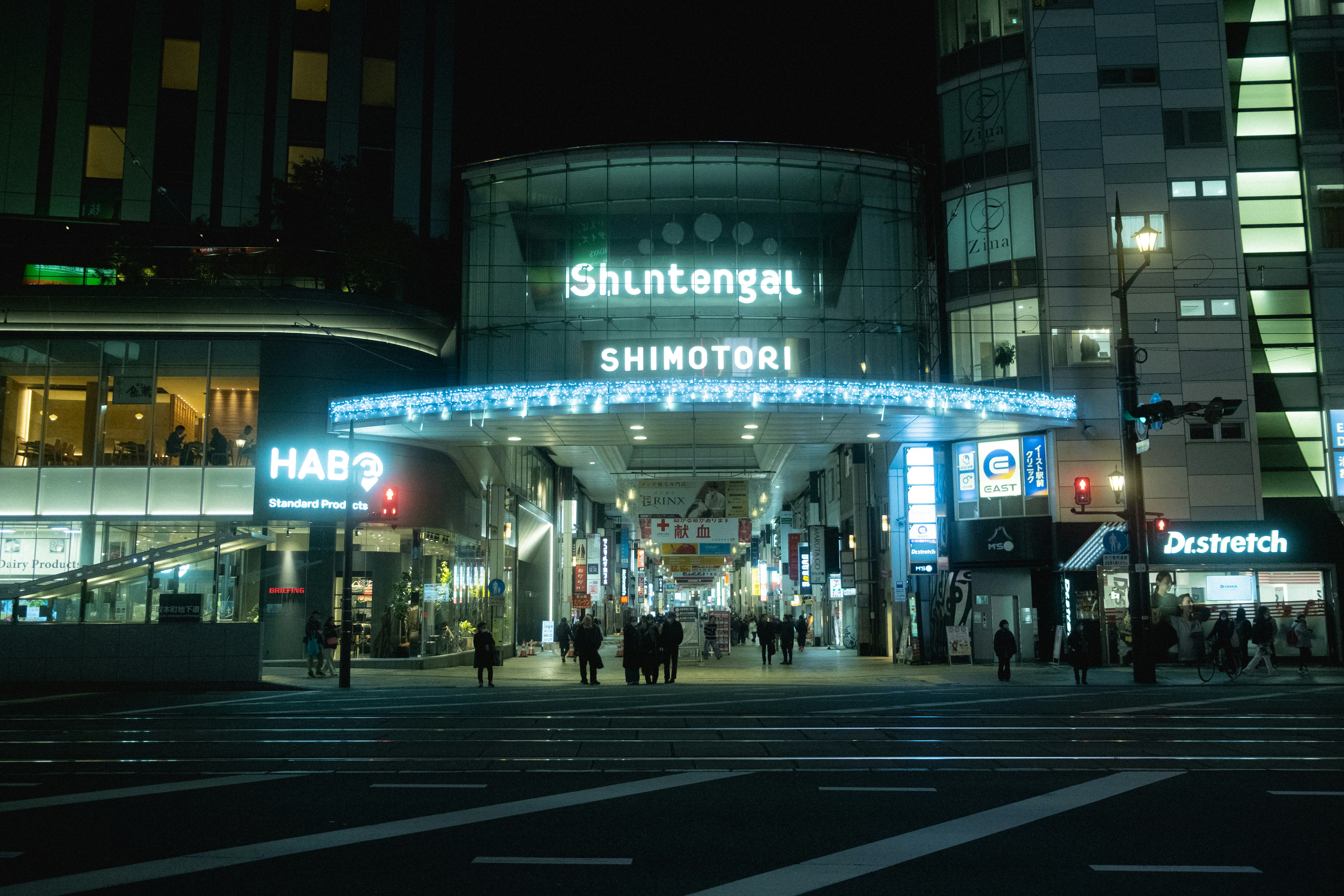 Japan New Year Travel Guide: Closures, Transport & Cash Access