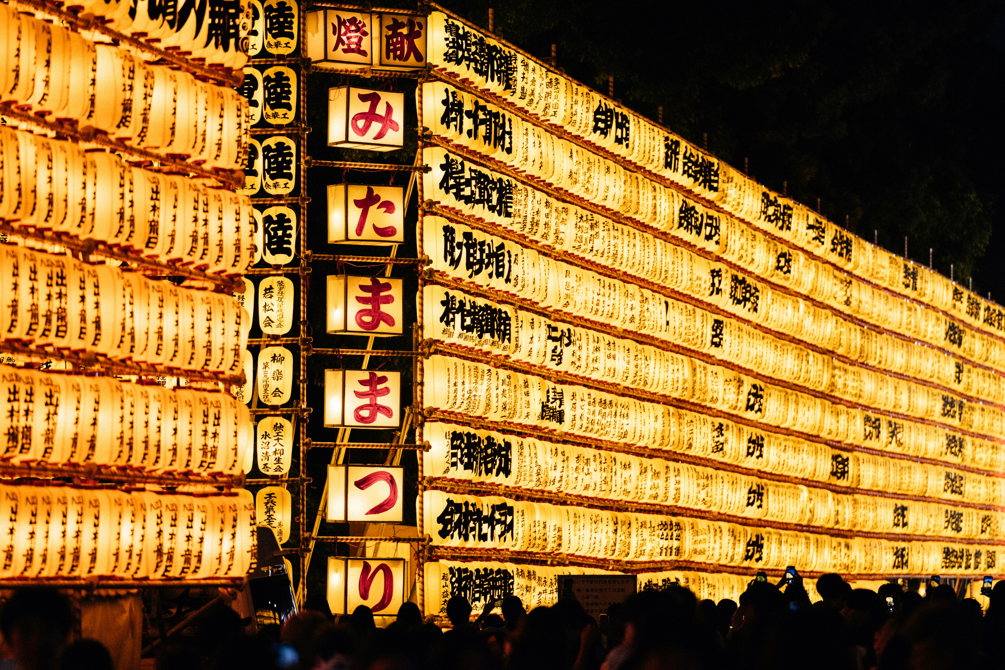 Photo by tsuyoshikozu