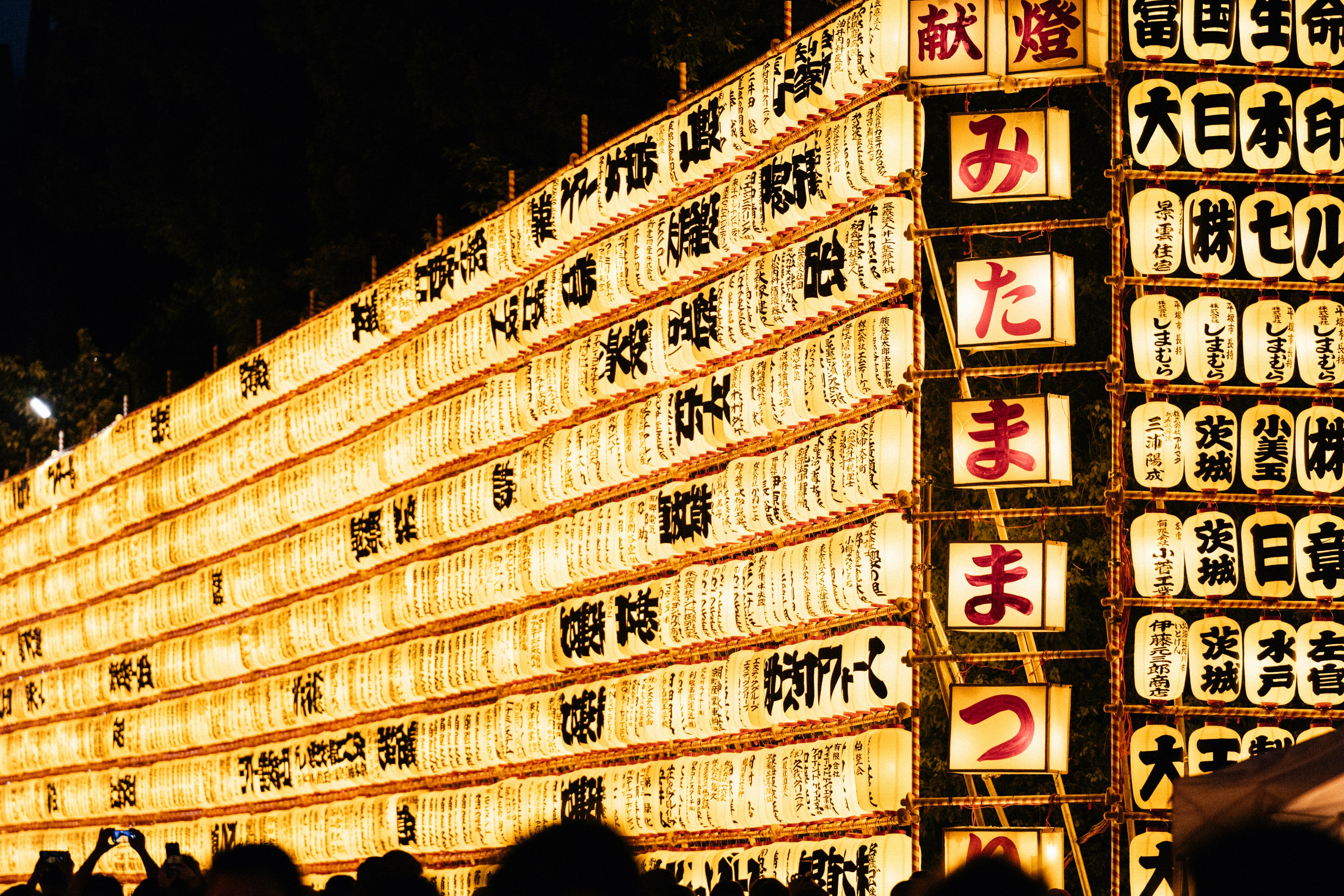 Photo by tsuyoshikozu