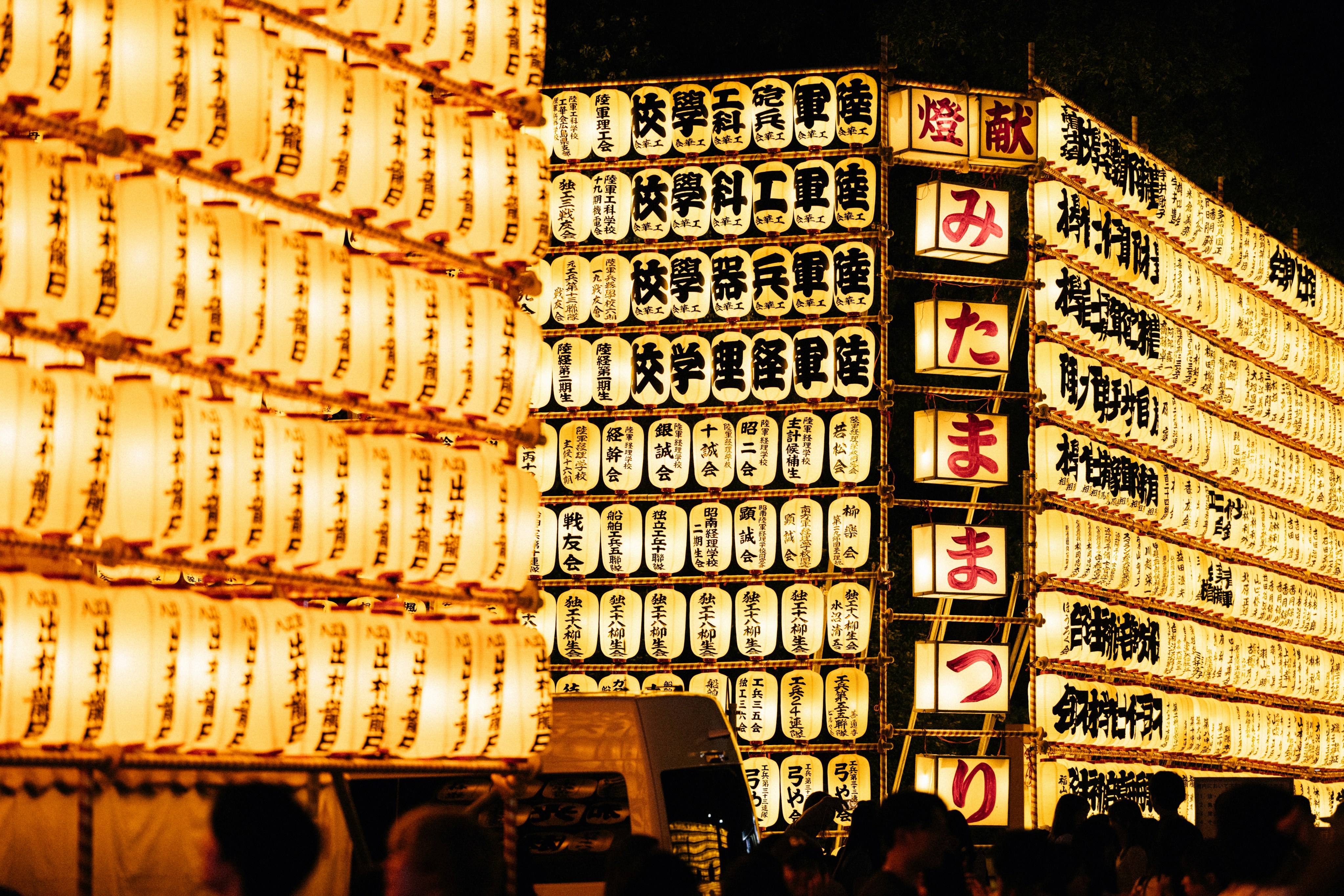 Photo by tsuyoshikozu