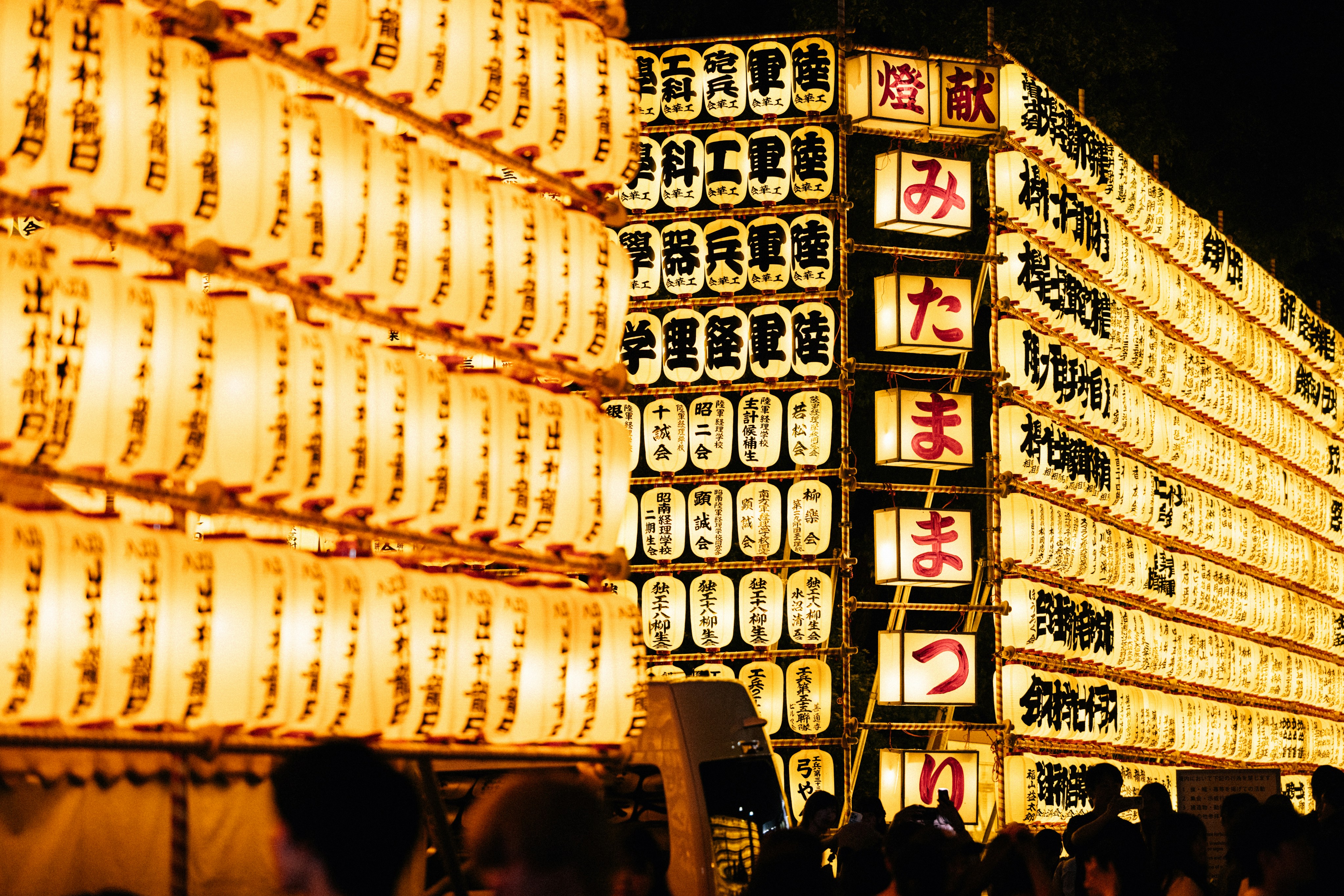 Photo by tsuyoshikozu