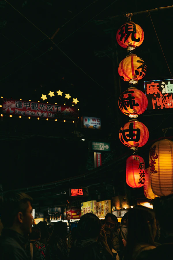 Night market