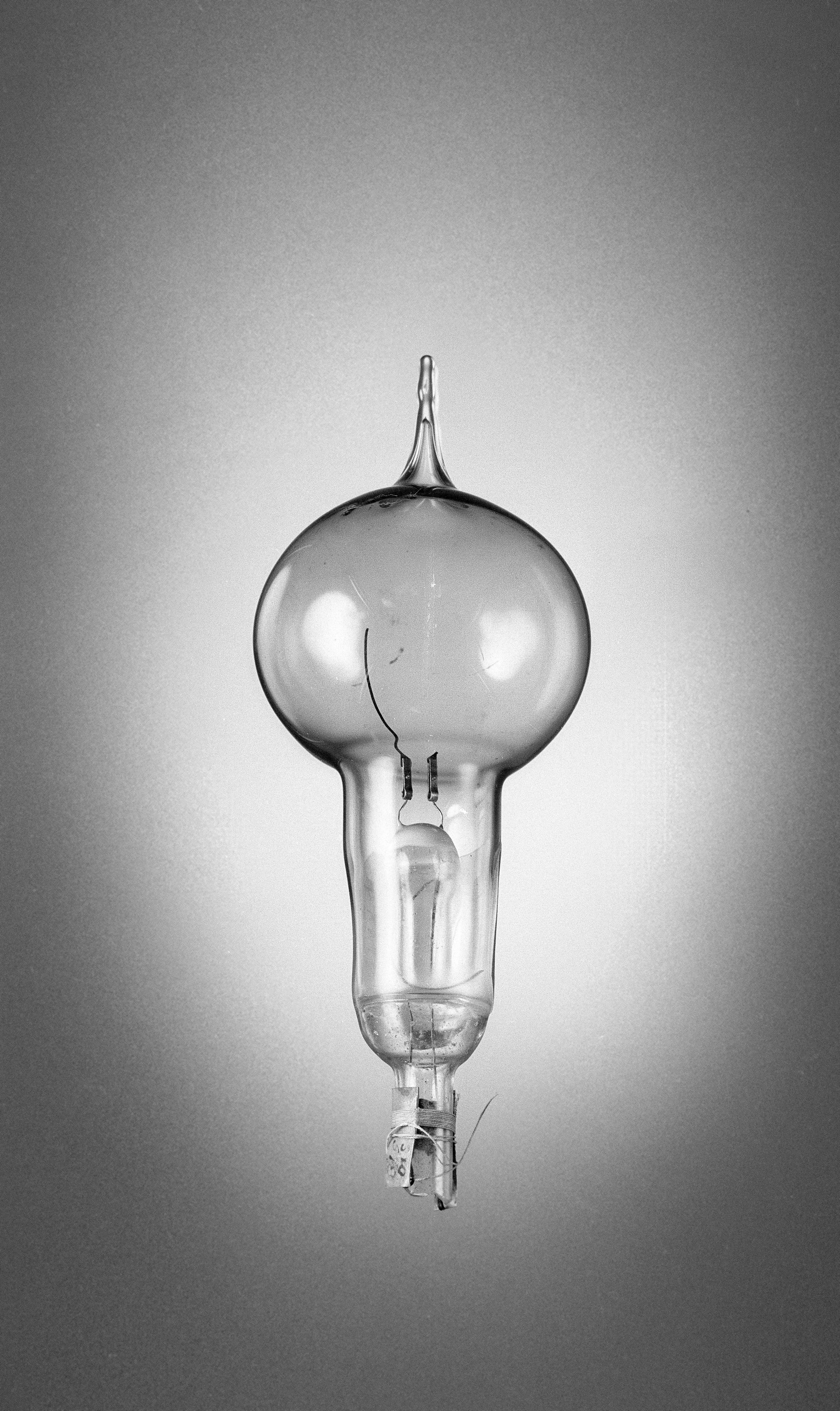 patented invention