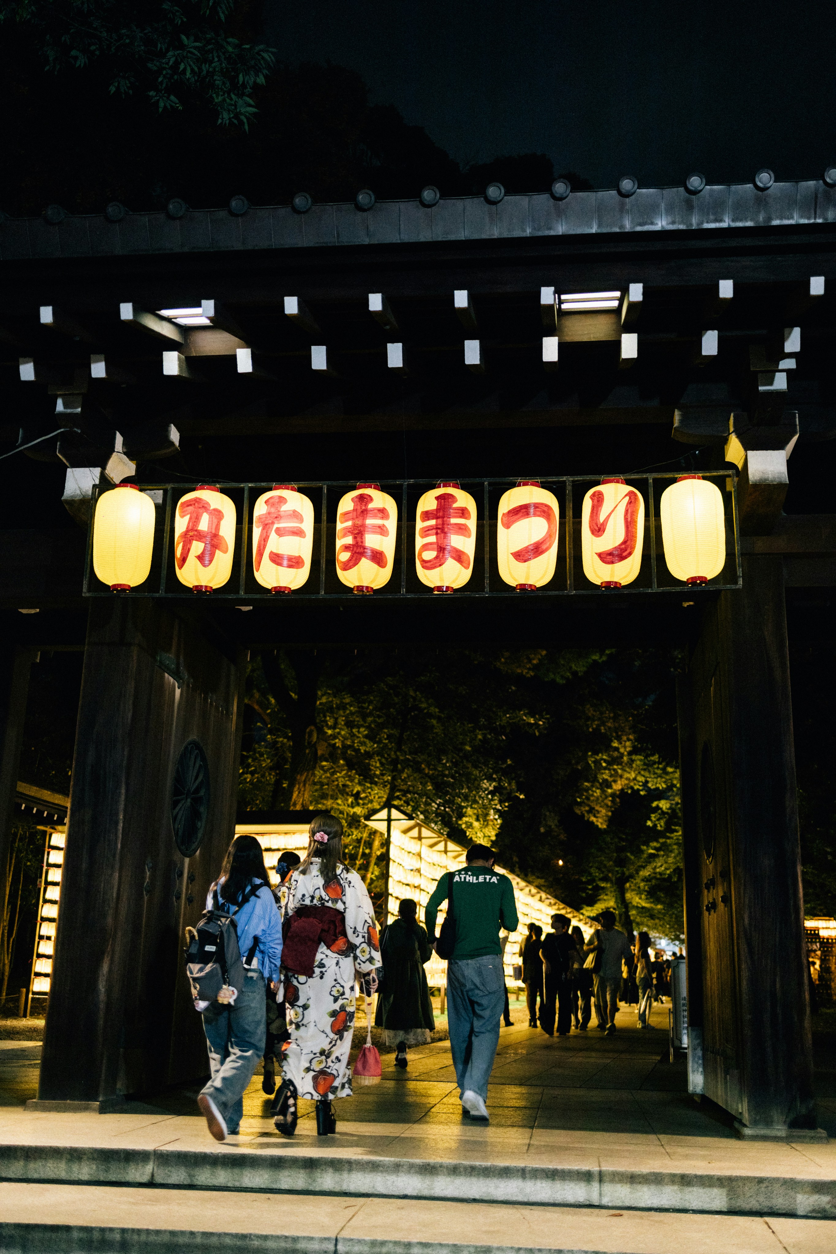 Photo by tsuyoshikozu