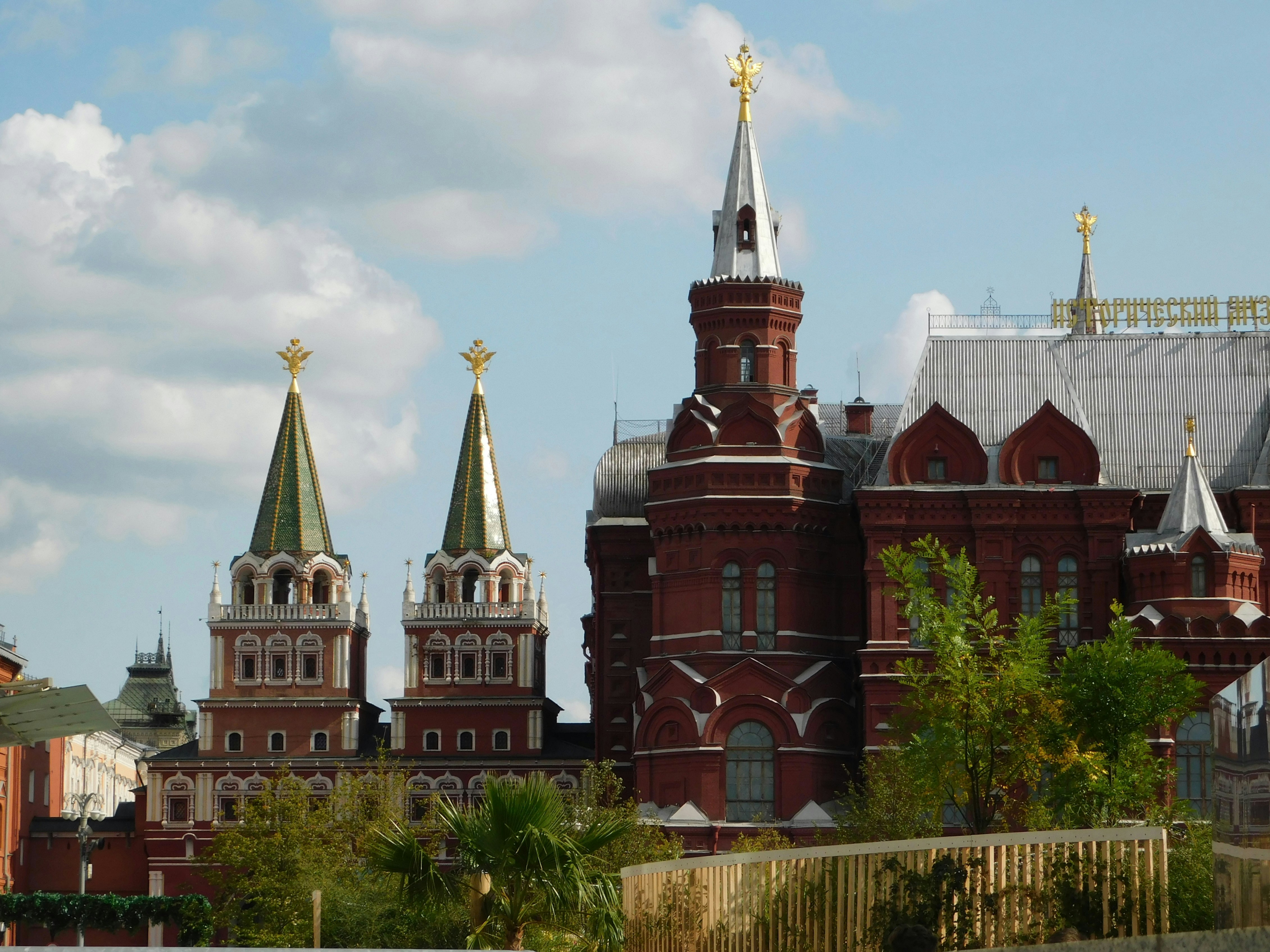Moscow Watches US Iran Crisis Unfold