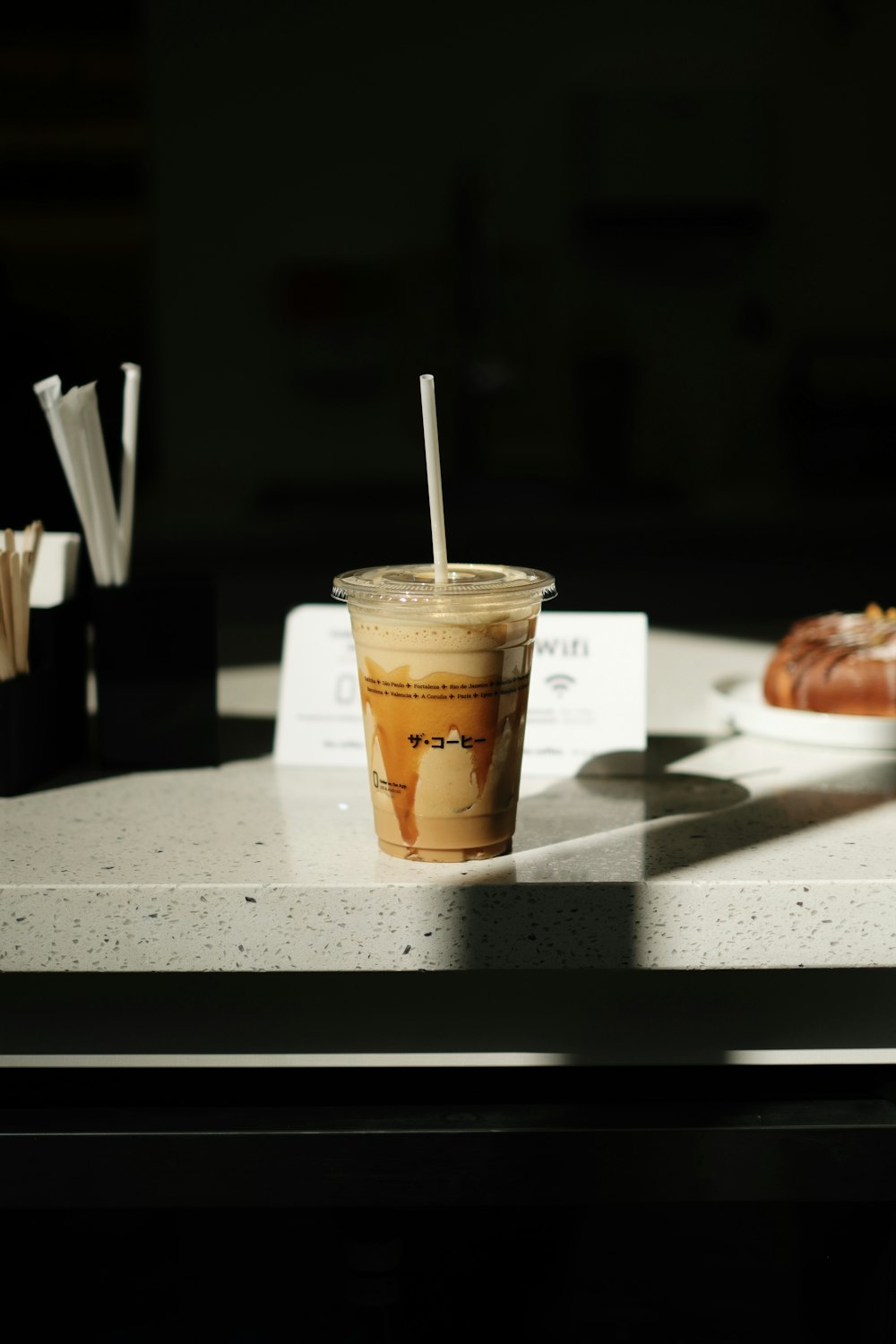 Đá Xay Caramel