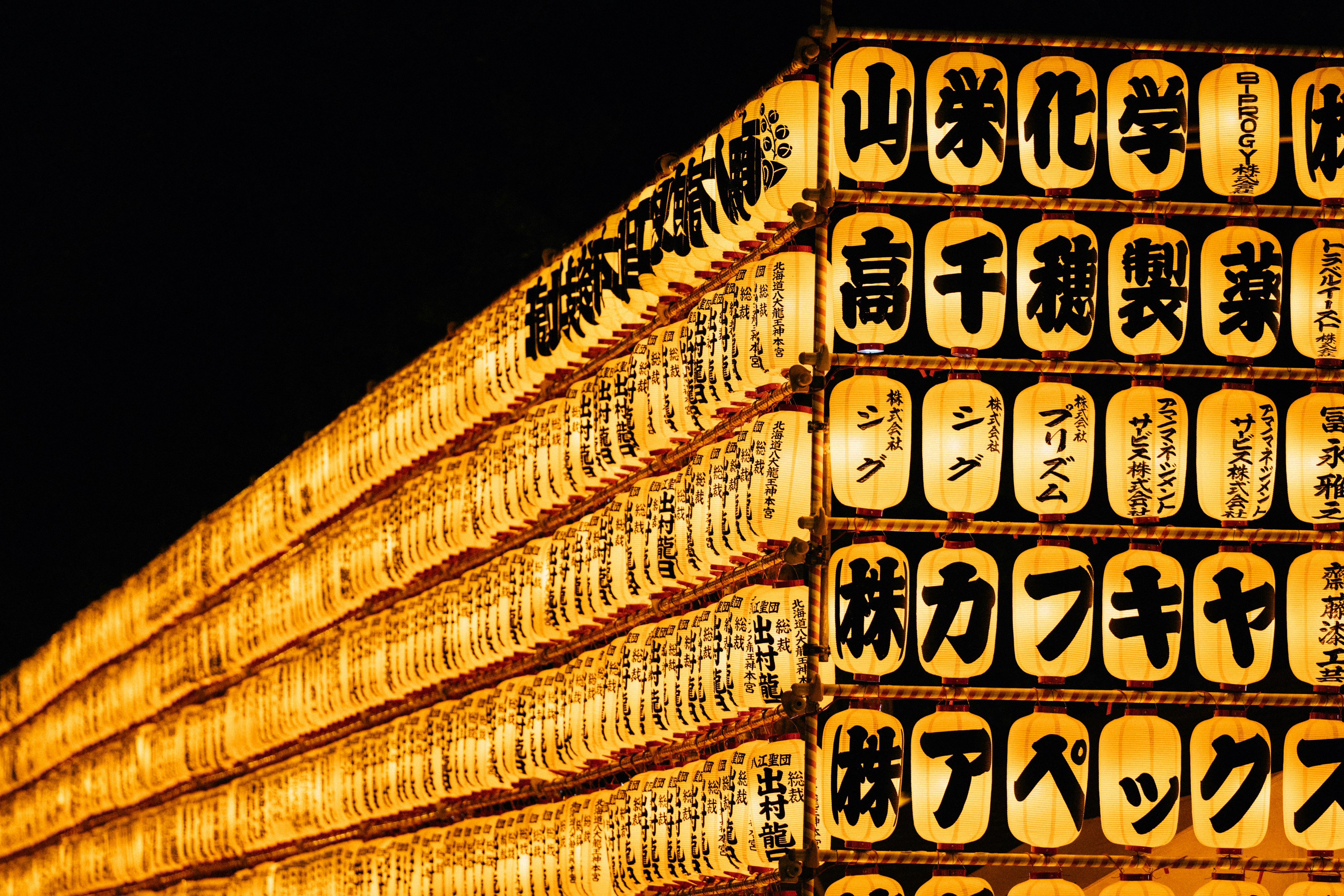 Photo by tsuyoshikozu